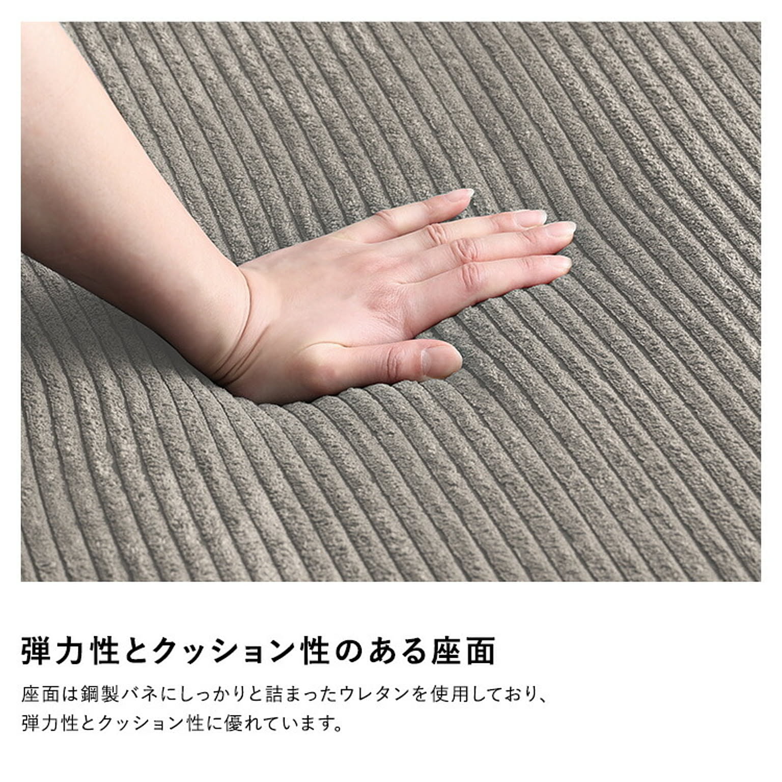 カウチソファ