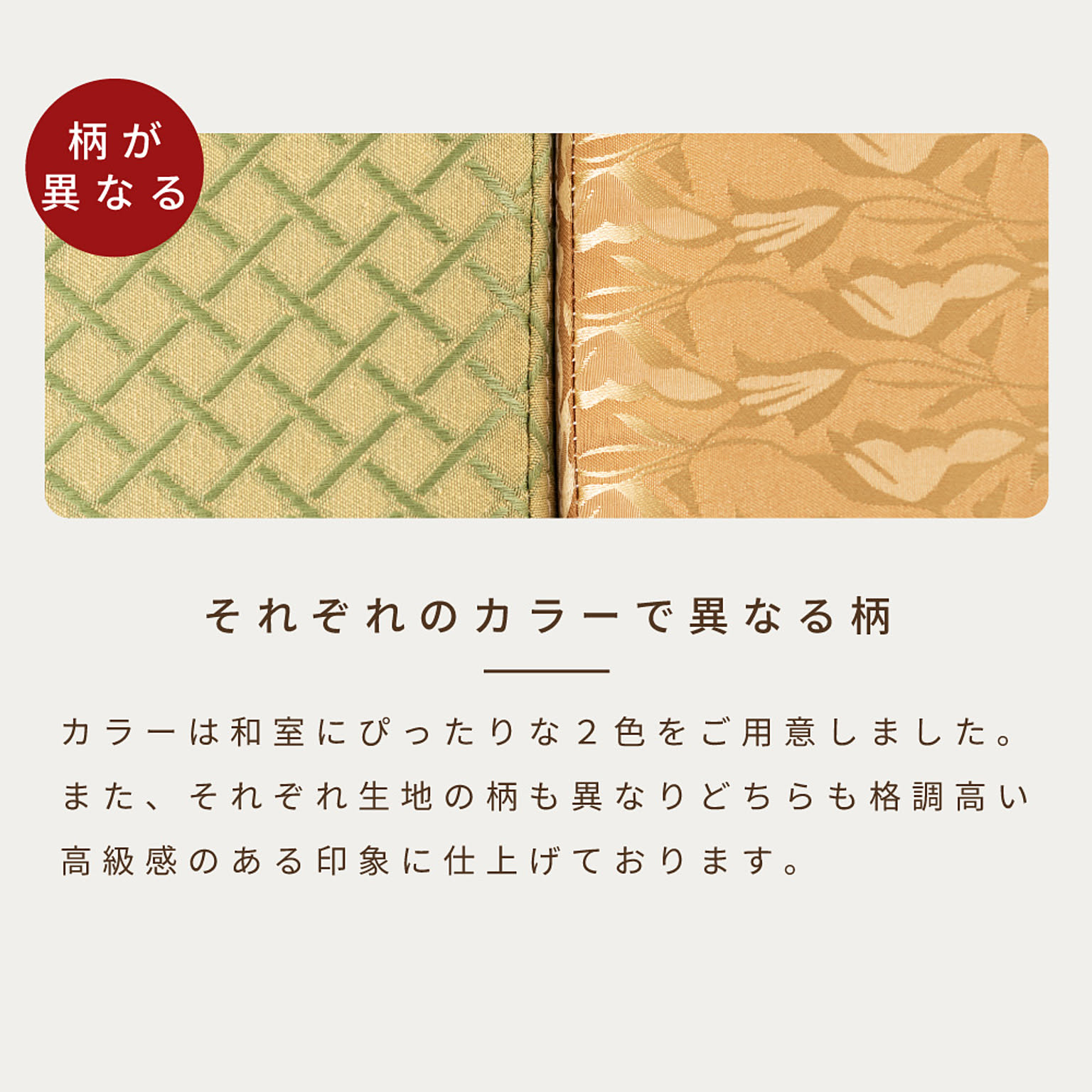 スツール・丸椅子