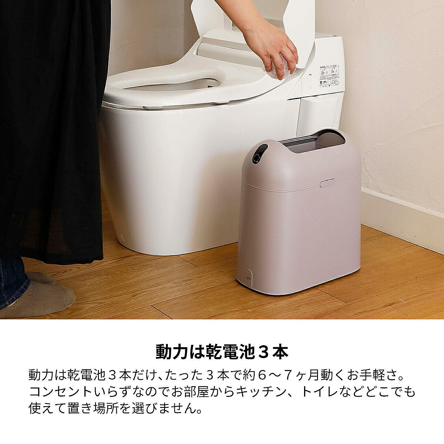 ゴミ箱・ダストボックス