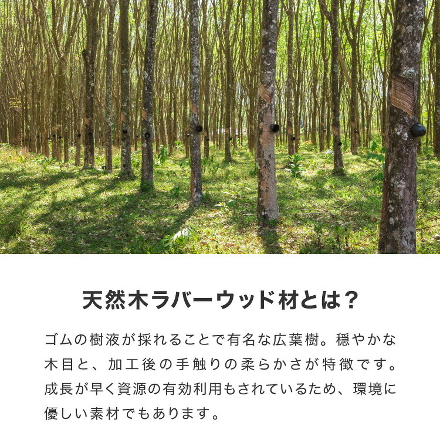 ハンガーラック・コートハンガー