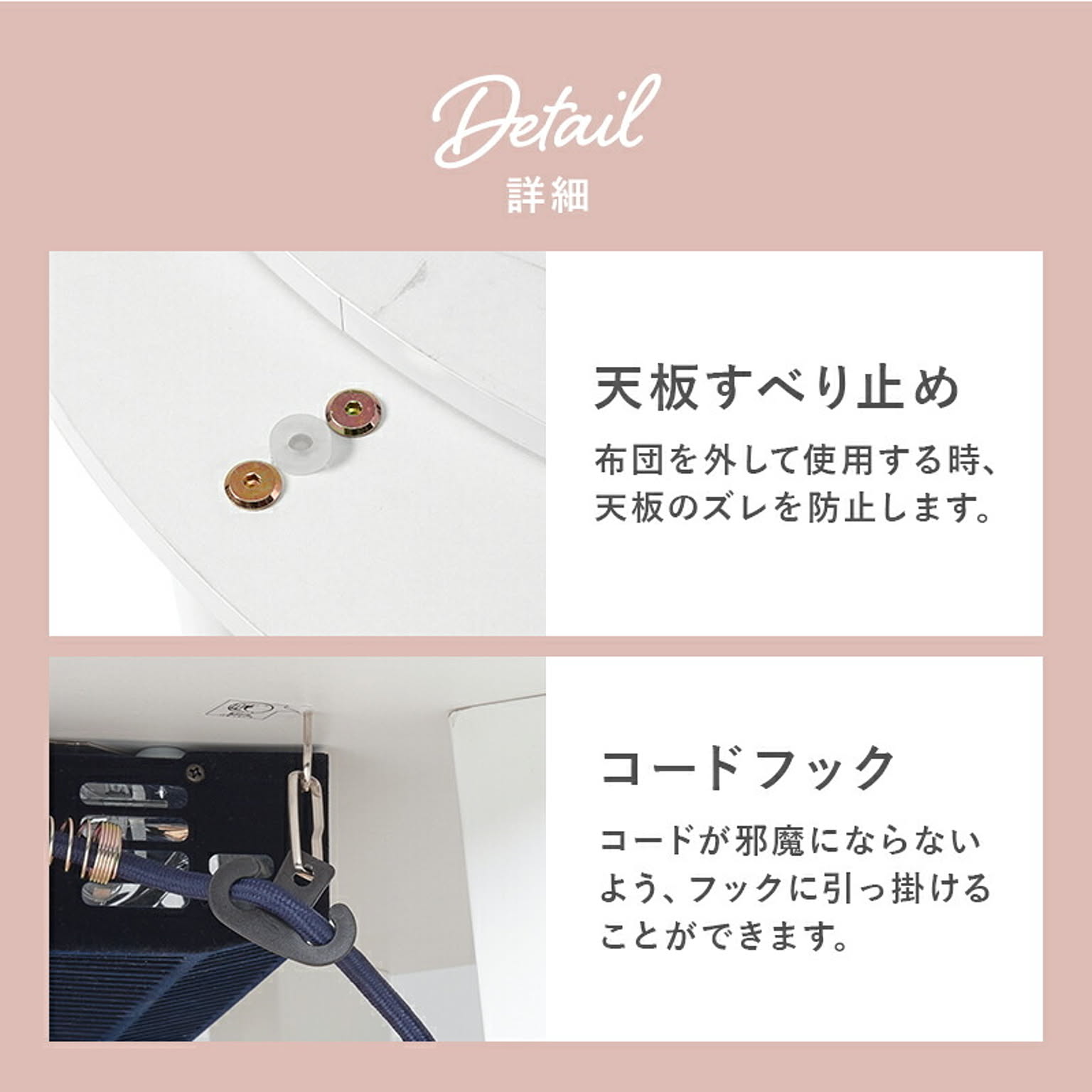 こたつ