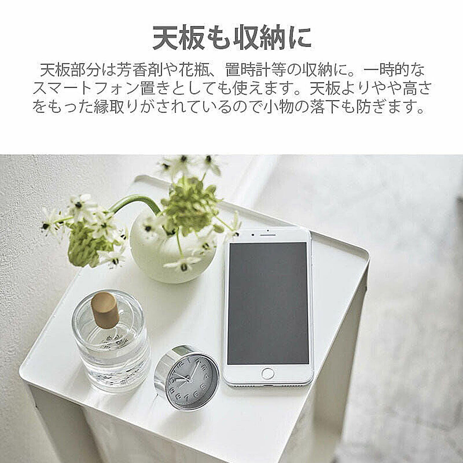 ペーパーホルダー