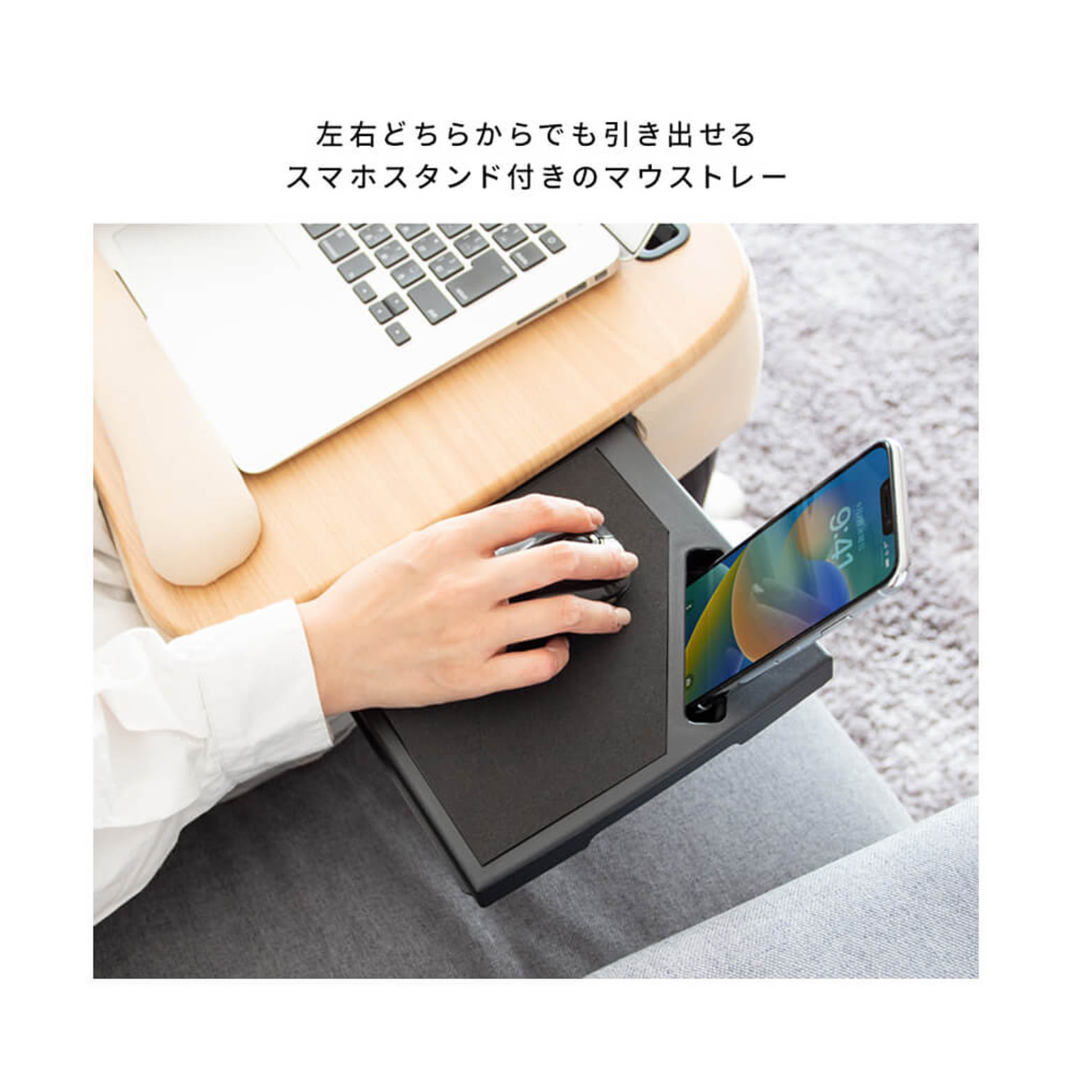 クッション