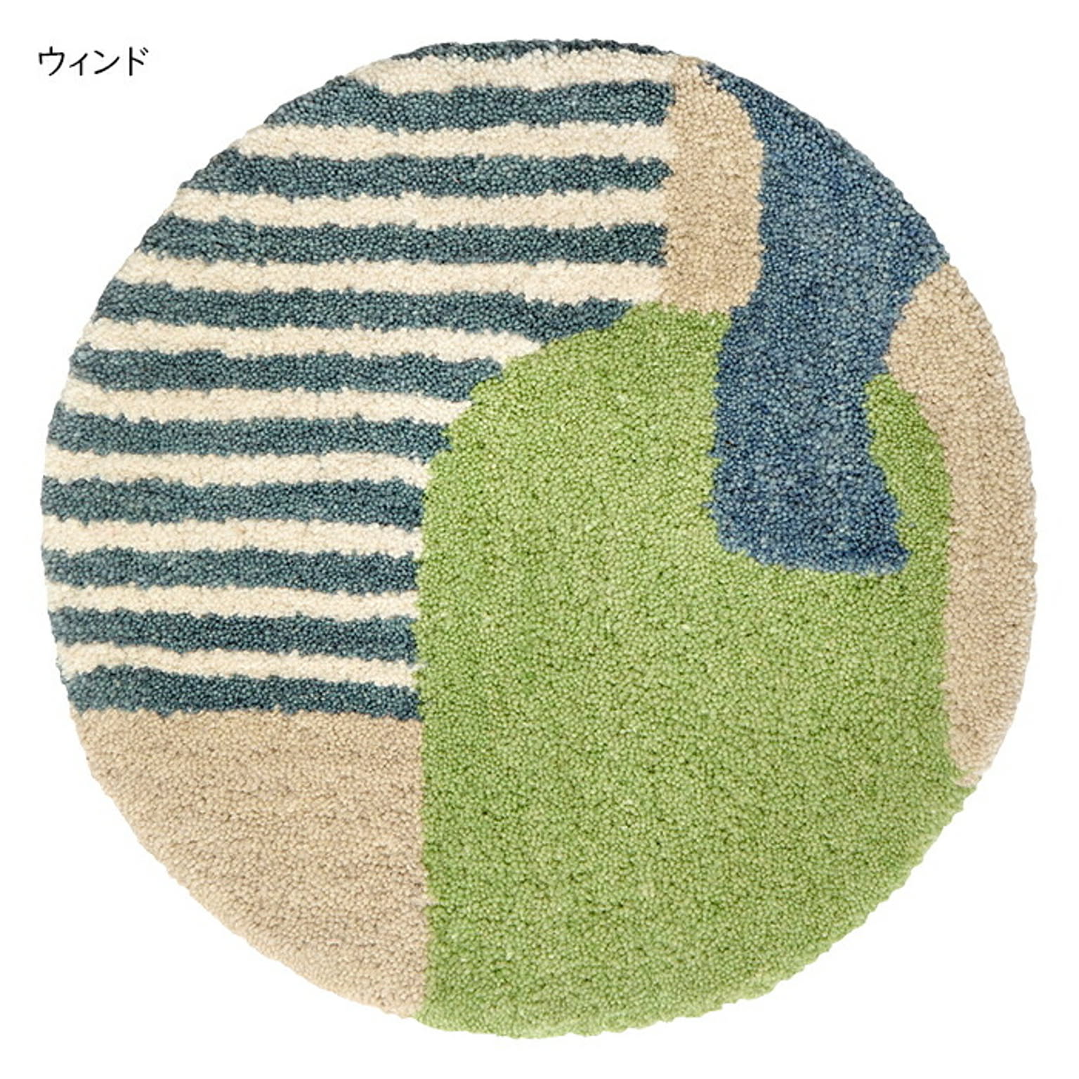 座布団・長座布団