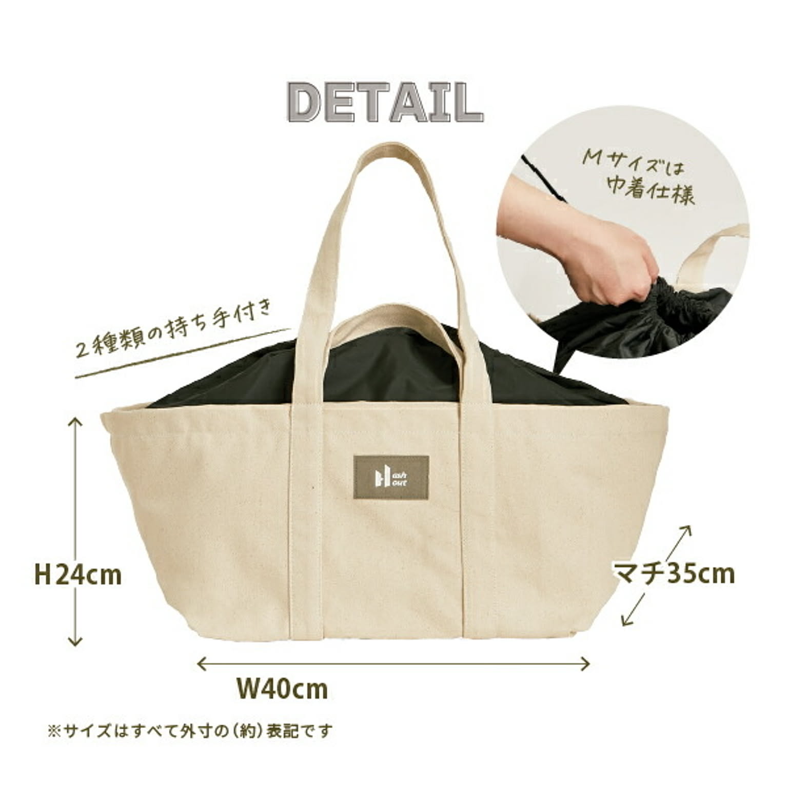 旅行便利グッズ