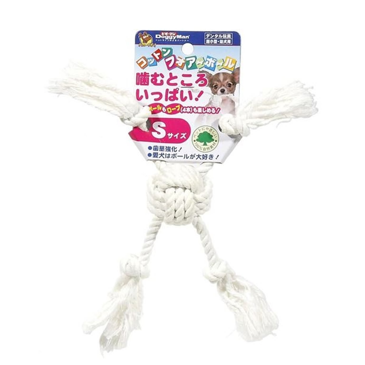 犬用インテリア・犬用家具