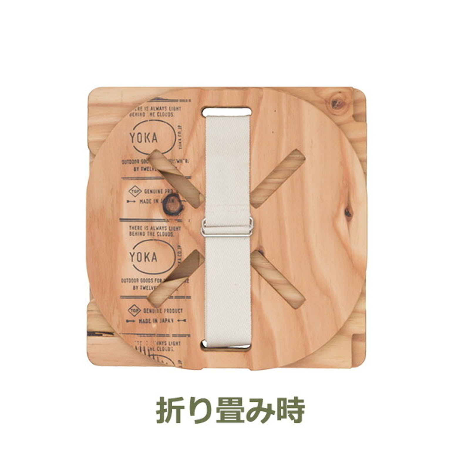 スツール・丸椅子