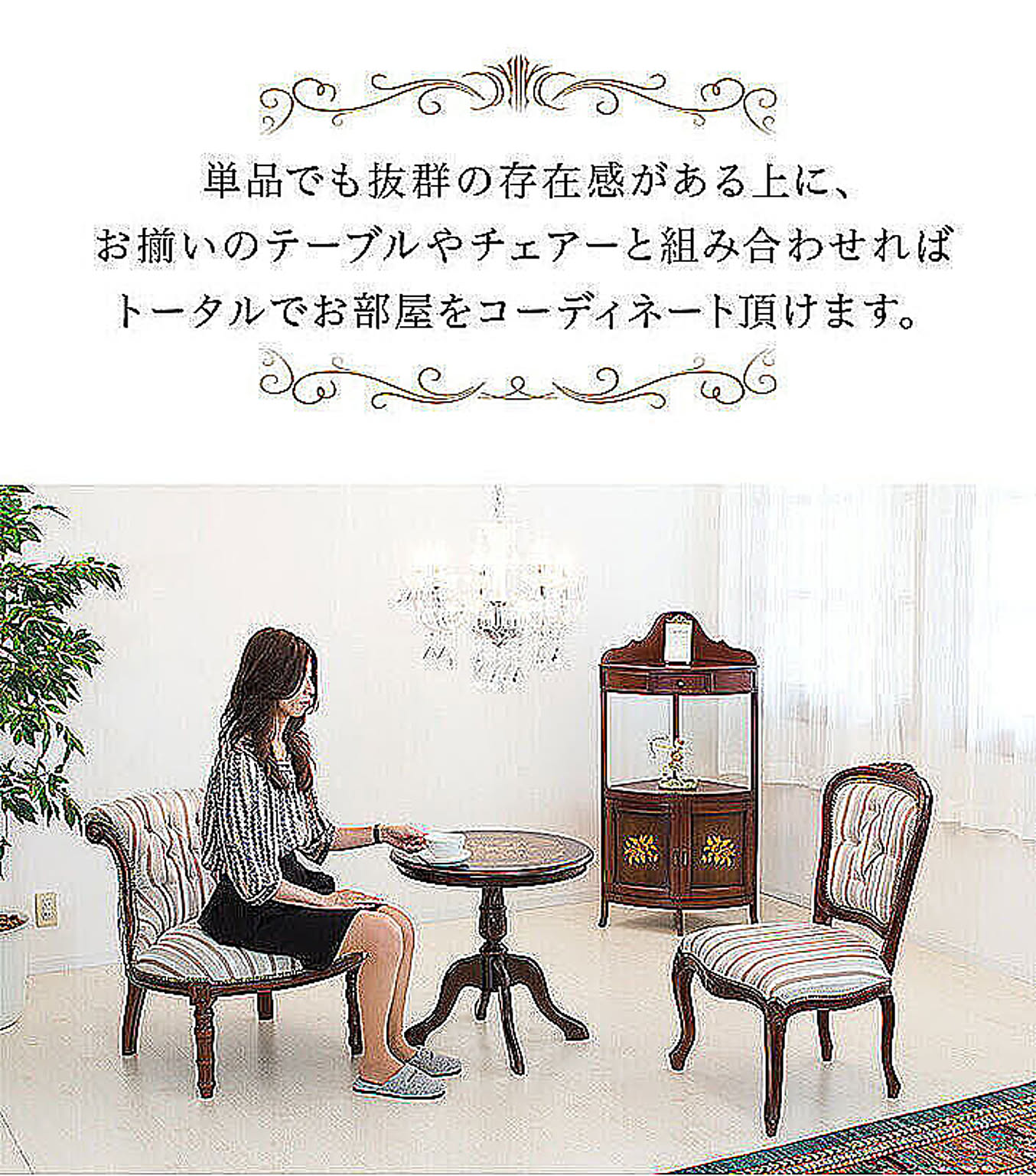 アンティーク ラウンドテーブル 幅60cm ブラウン 木製 アンティーク ラウンドテーブル 幅60cm ブラウン 木製