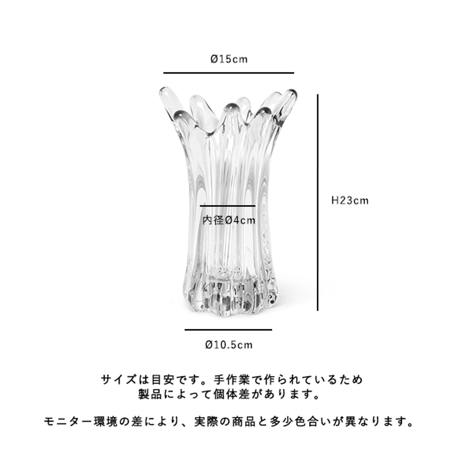 ferm LIVING (ファームリビング) Holo Vase (ホロフラワーベース