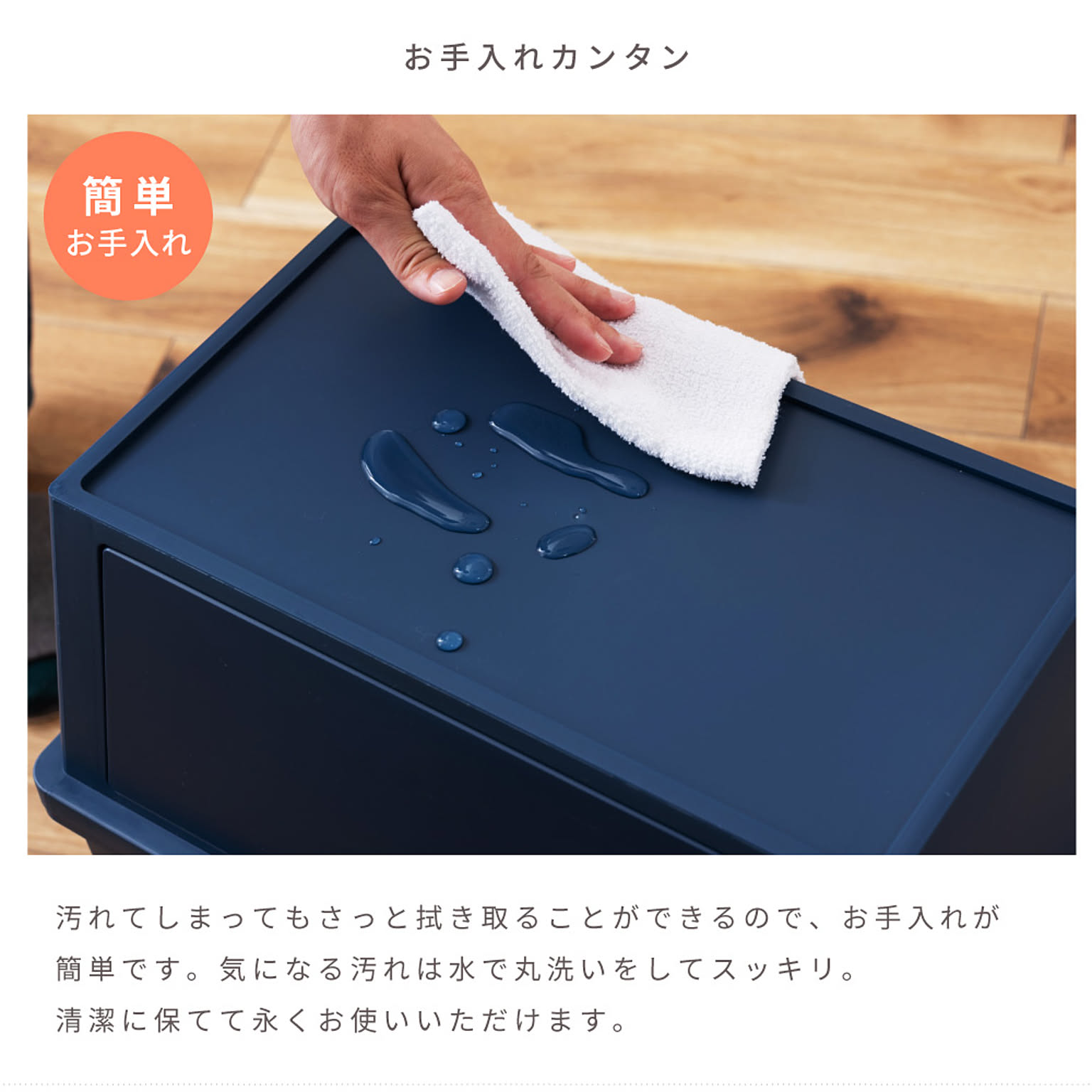 ゴミ箱・ダストボックス