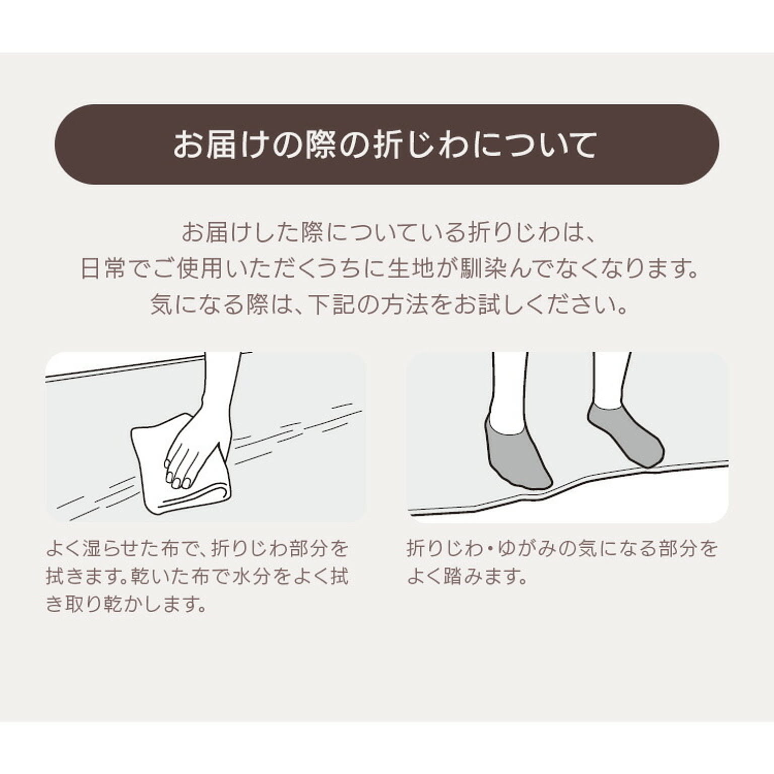 こたつ用敷き布団