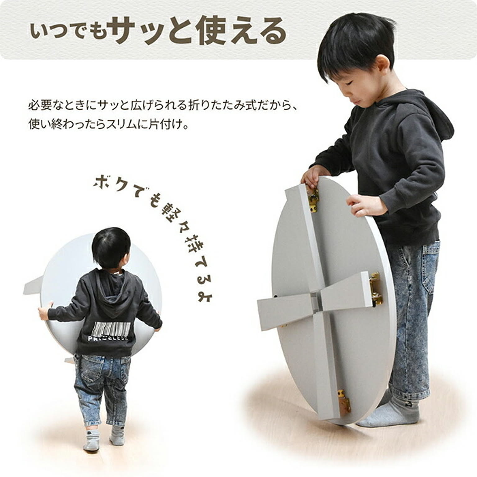 センターテーブル・ローテーブル