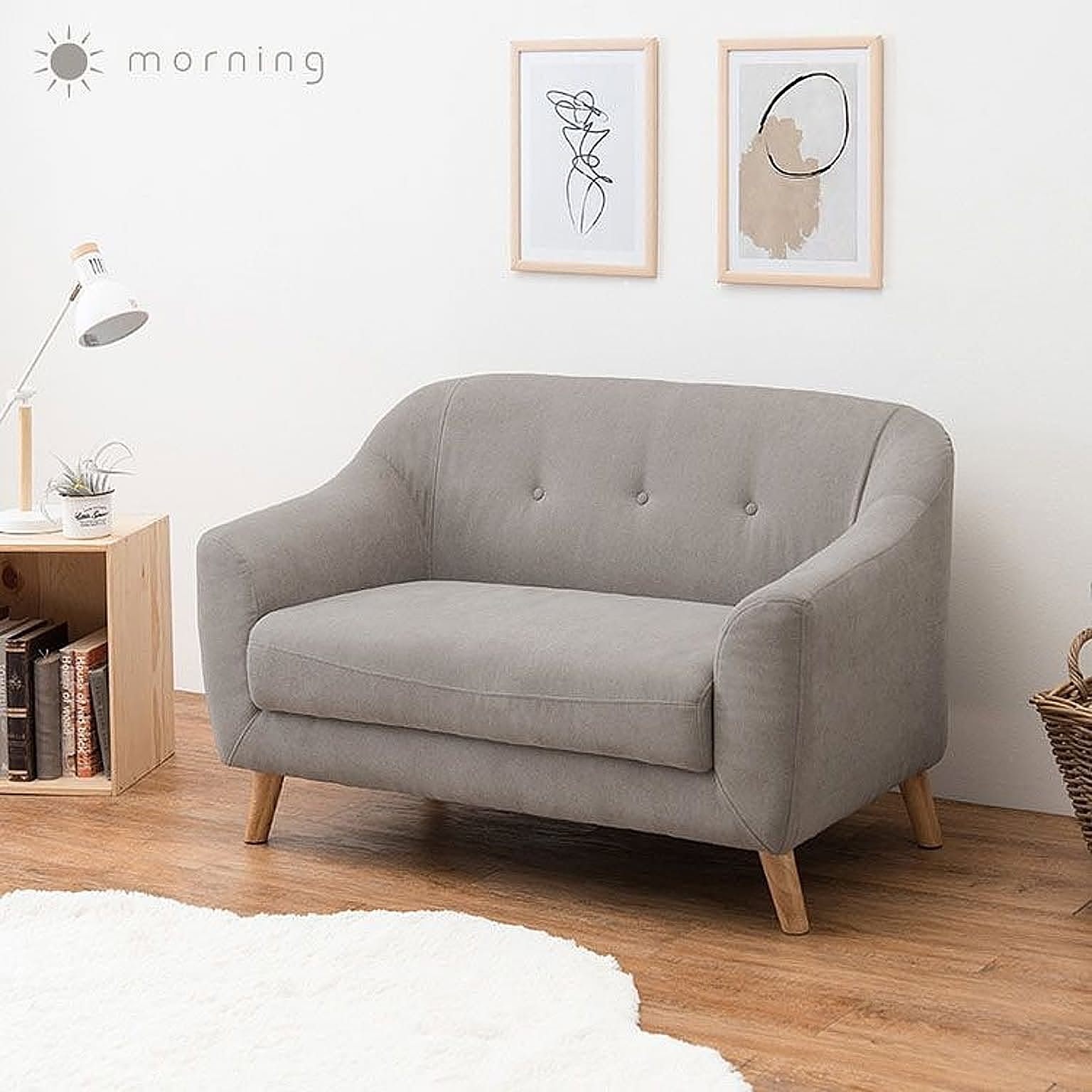 コンパクトソファ