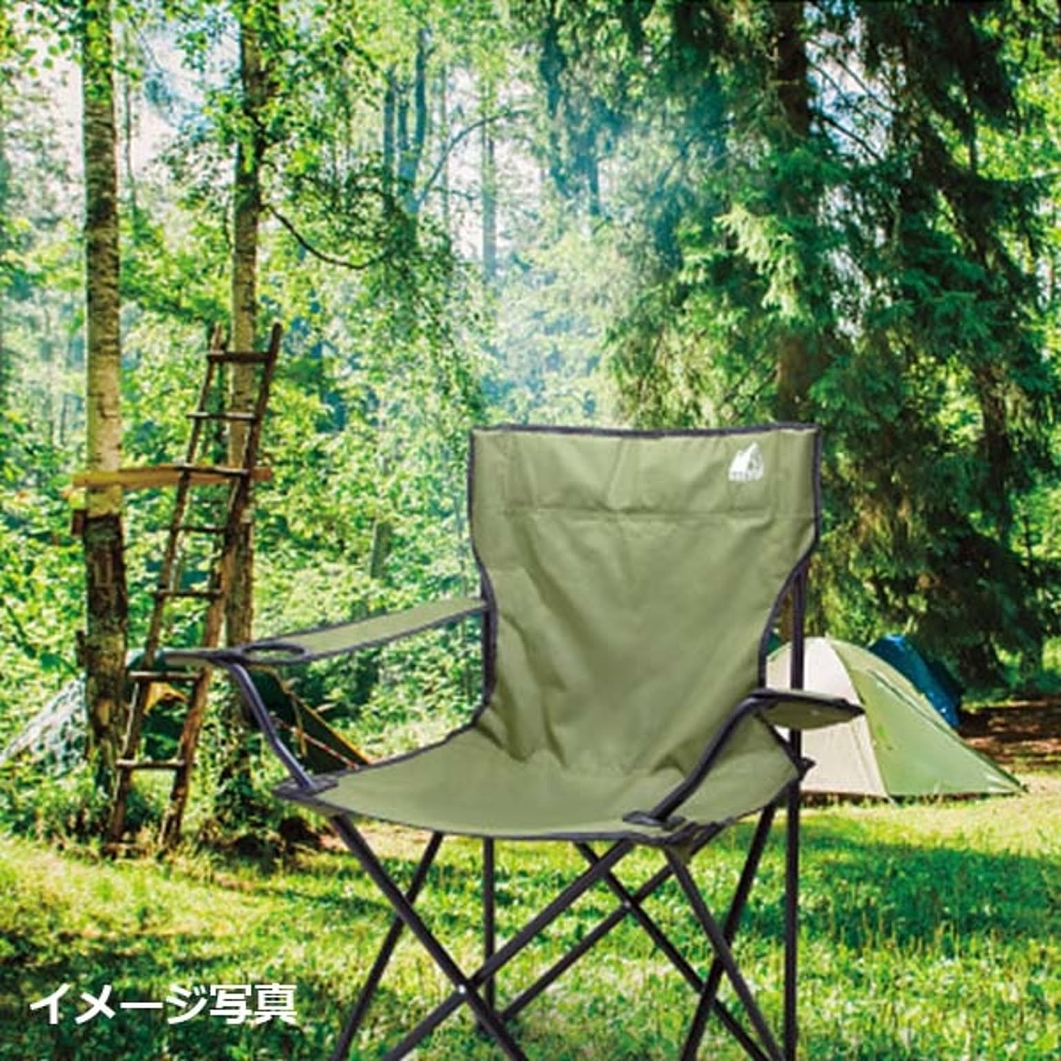 アウトドアチェア・アウトドアテーブル