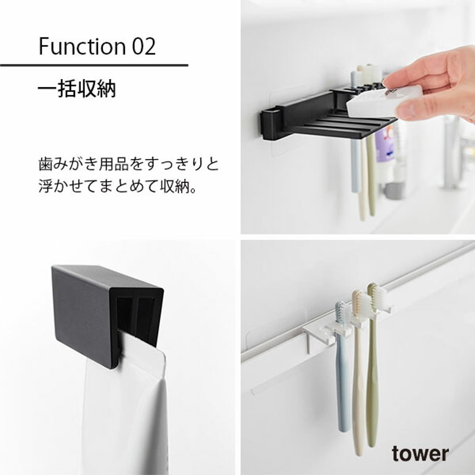 歯ブラシスタンド