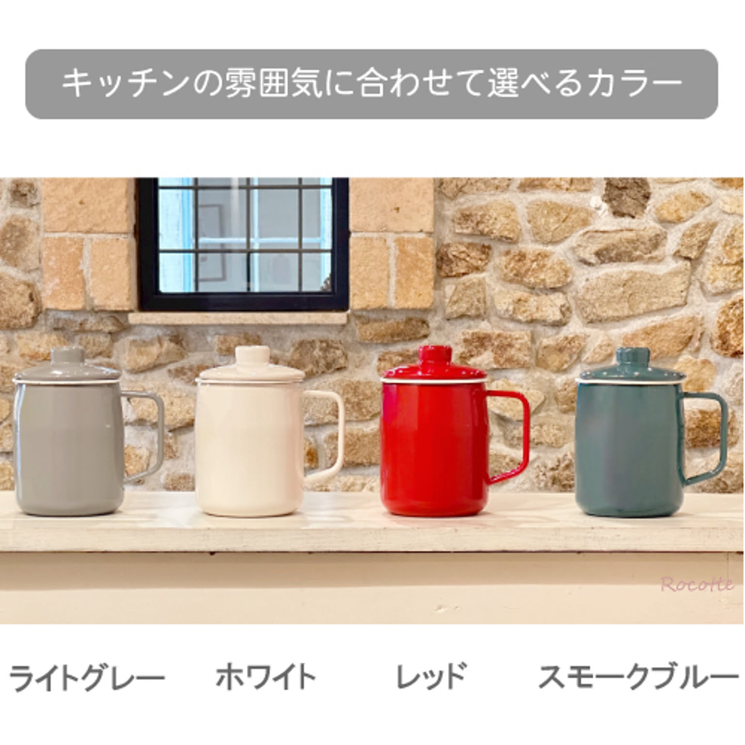 オイルポット