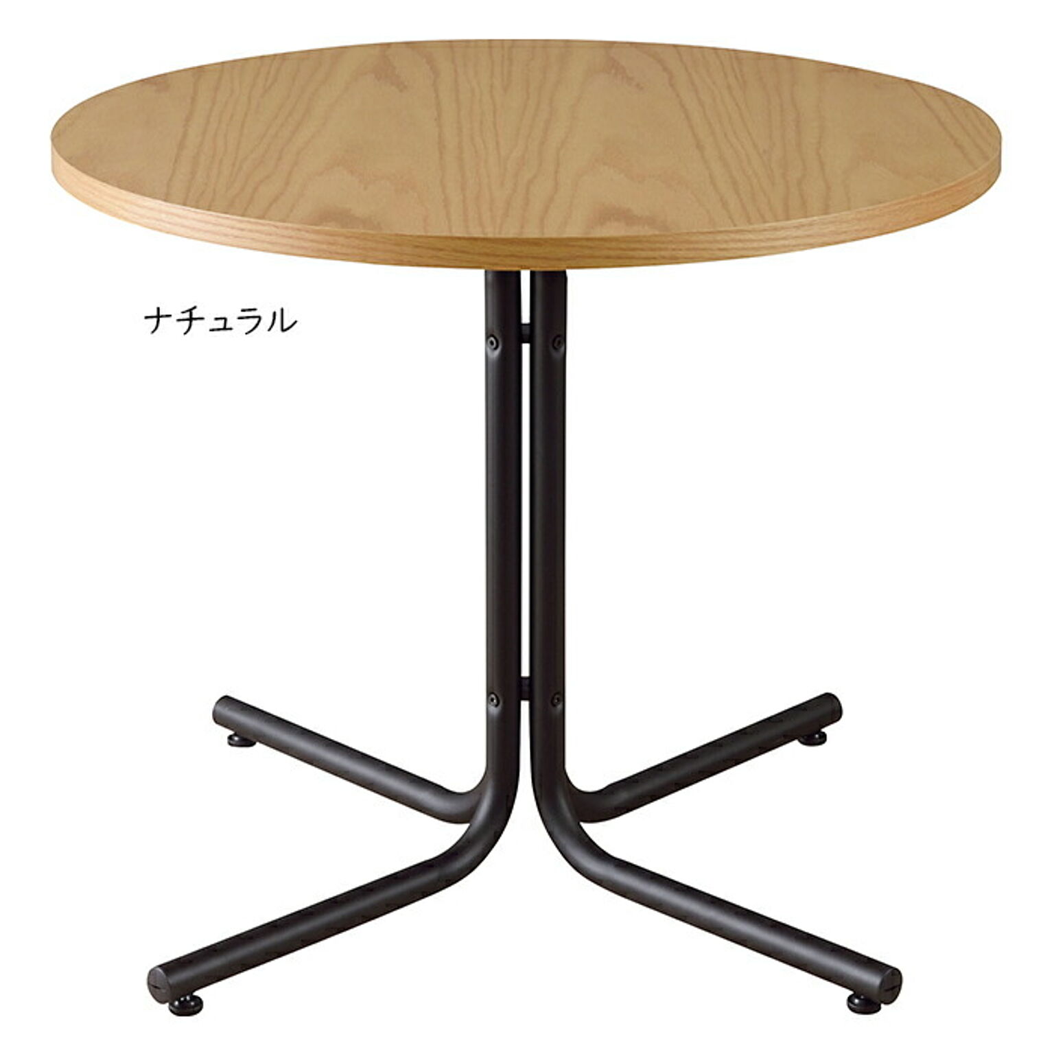 テーブル 組立式 ダリオ カフェテーブル END-225T 幅80x奥行80x高さ67cm 東谷