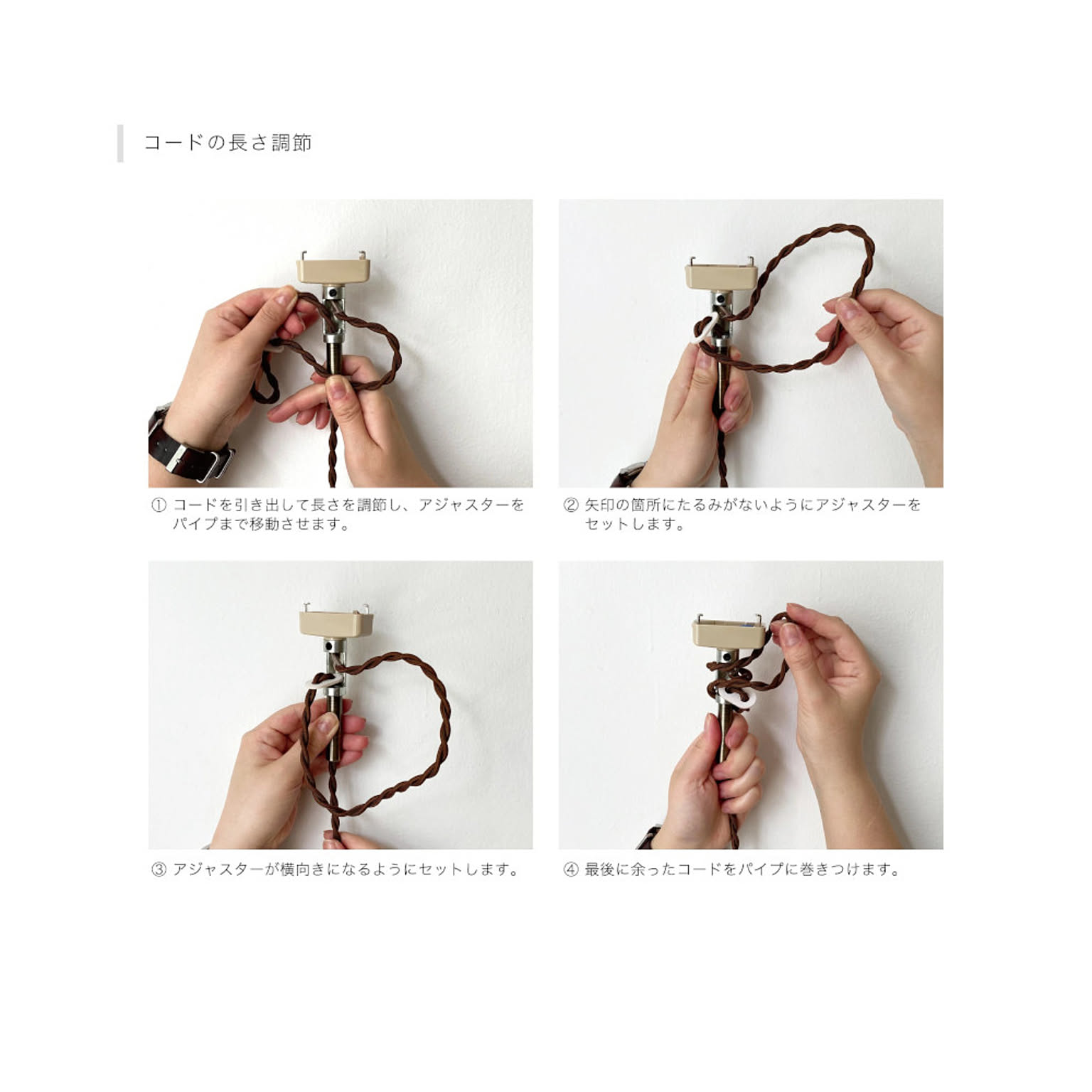 ペンダントライト