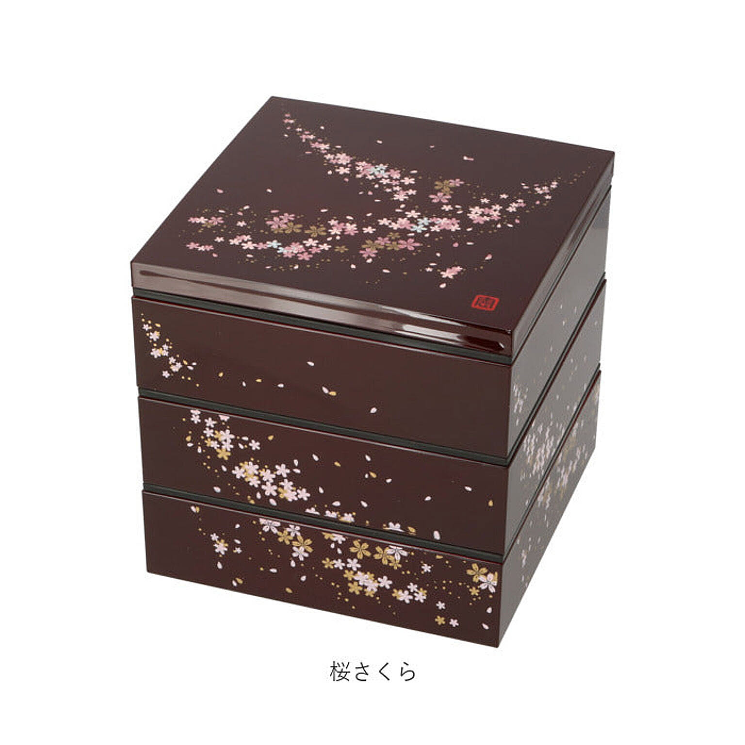 お弁当箱