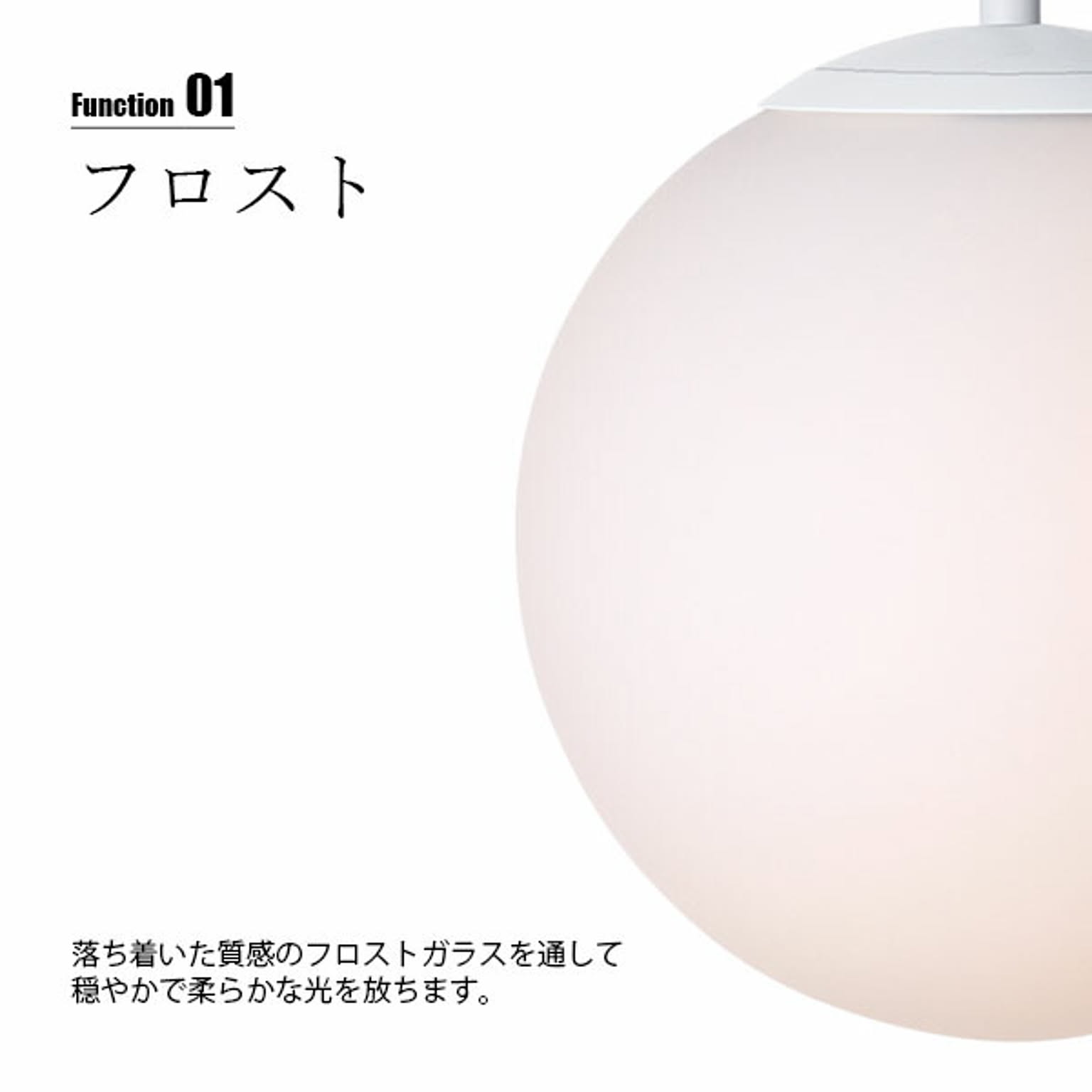 ペンダントライト