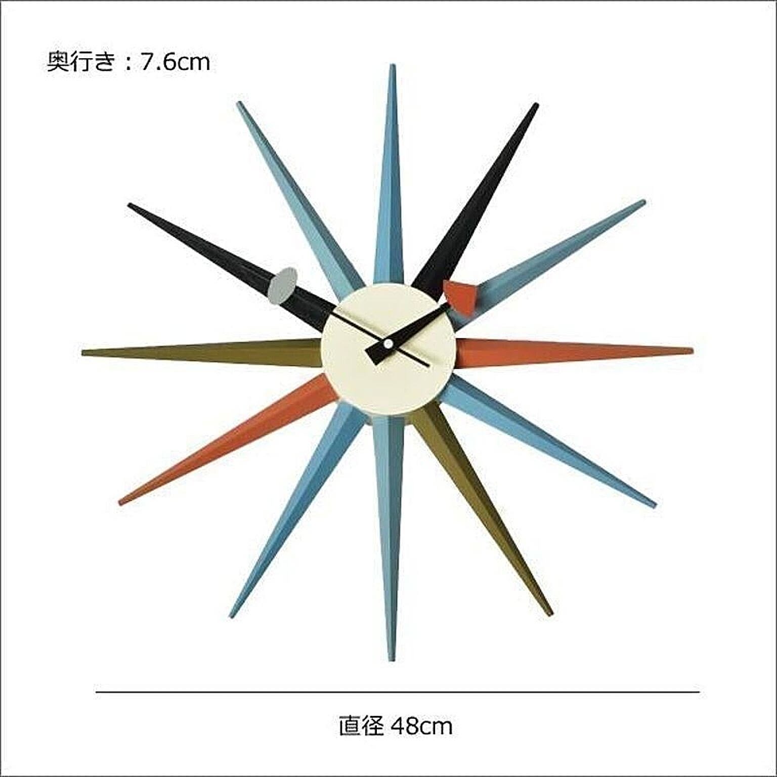 掛け時計