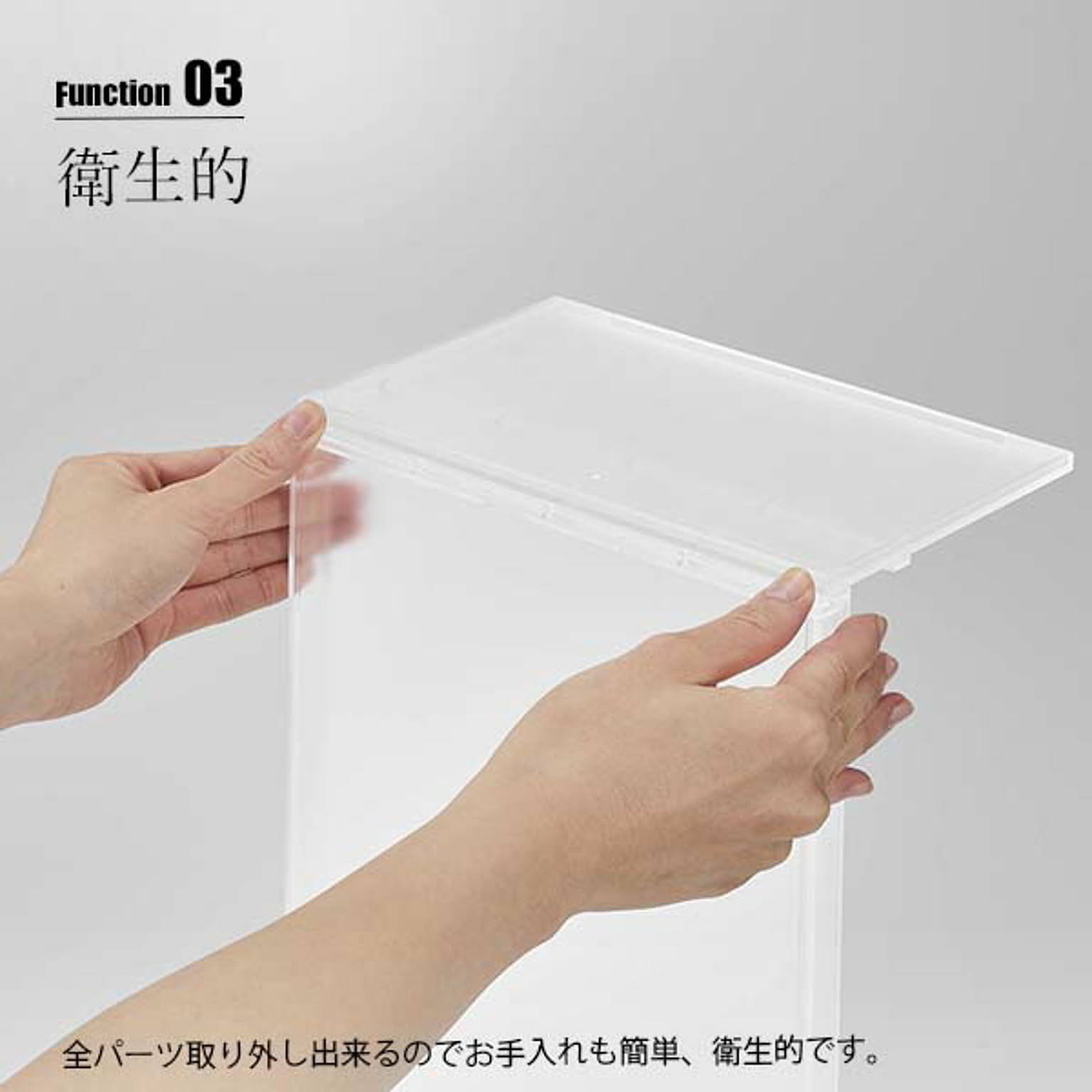 整理ボックス・コの字ラック