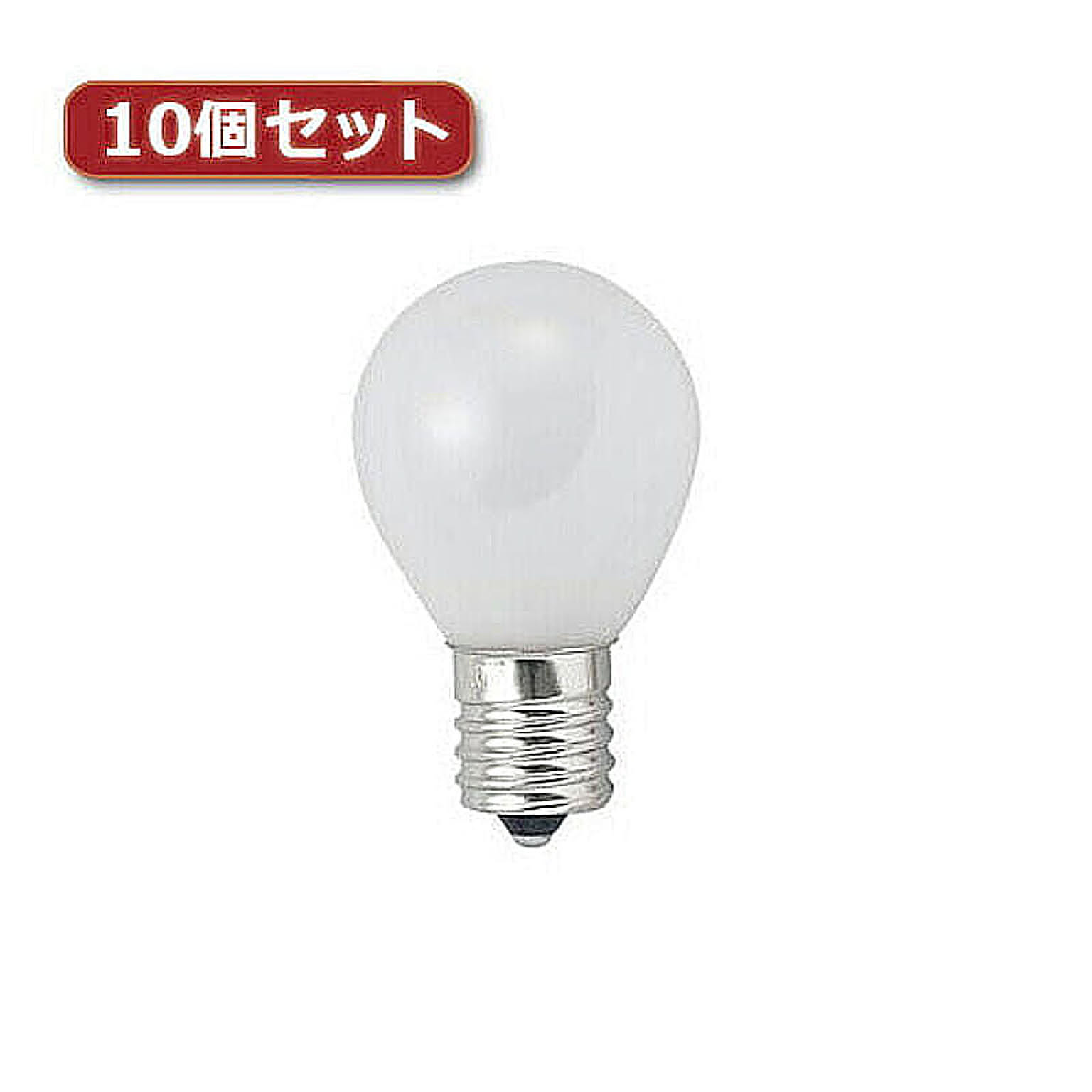 電球
