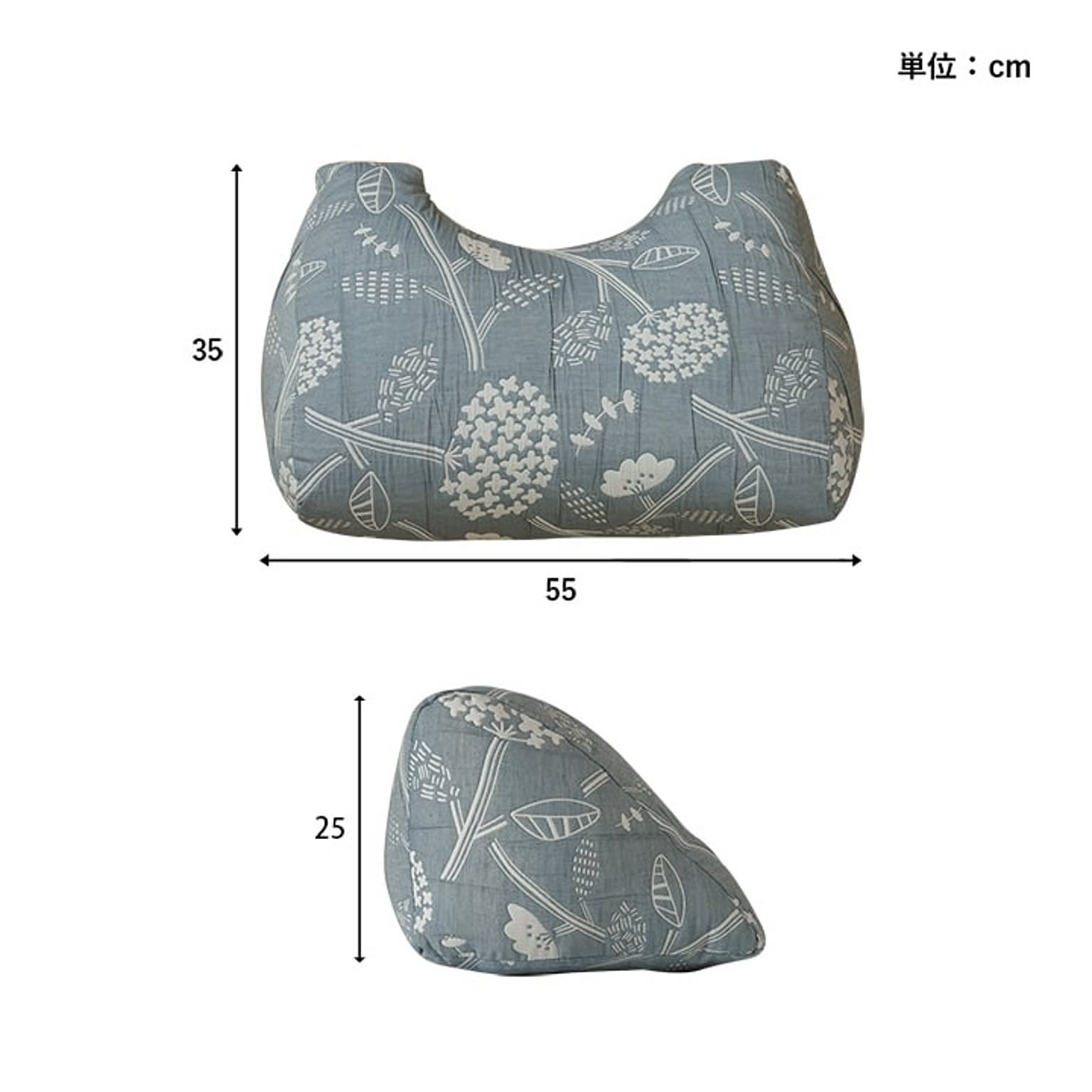 クッション