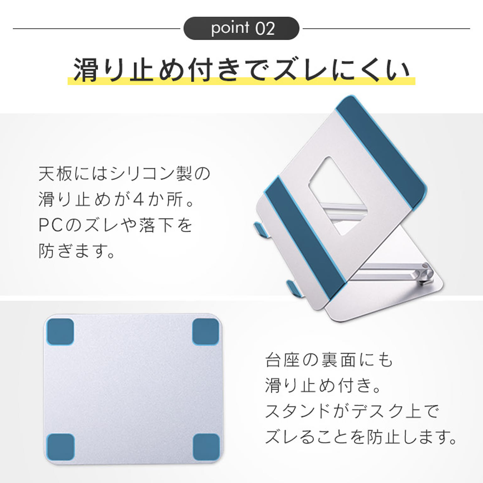 PC周辺機器