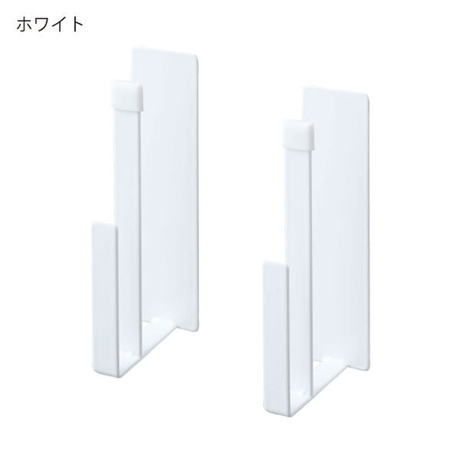 キッチンウォールラック