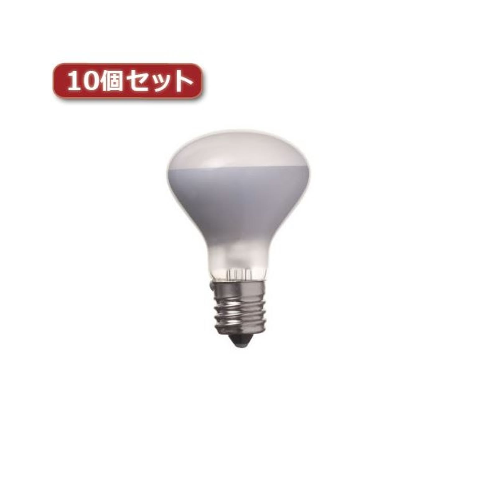 YAZAWA ミニレフ球 R45 E17 40W 2個パック10個セット R4517402PX10