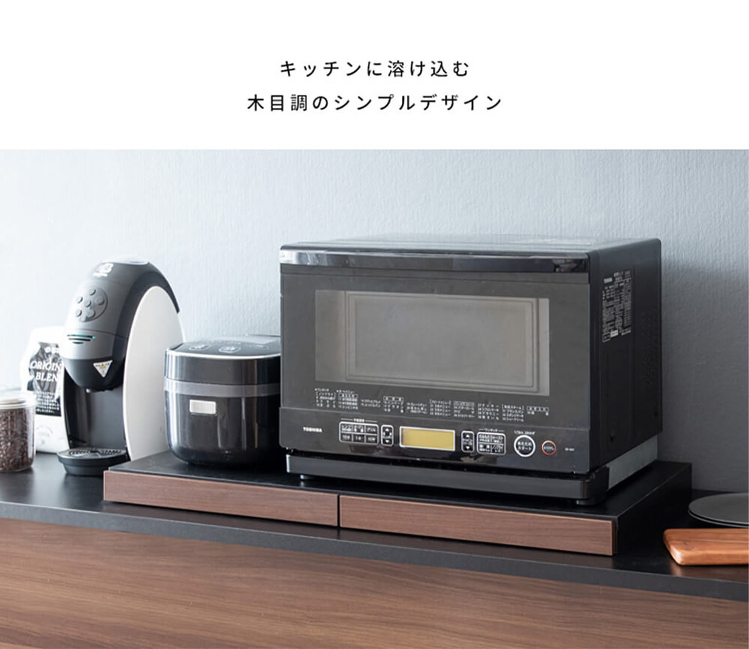 キッチンディスペンサー