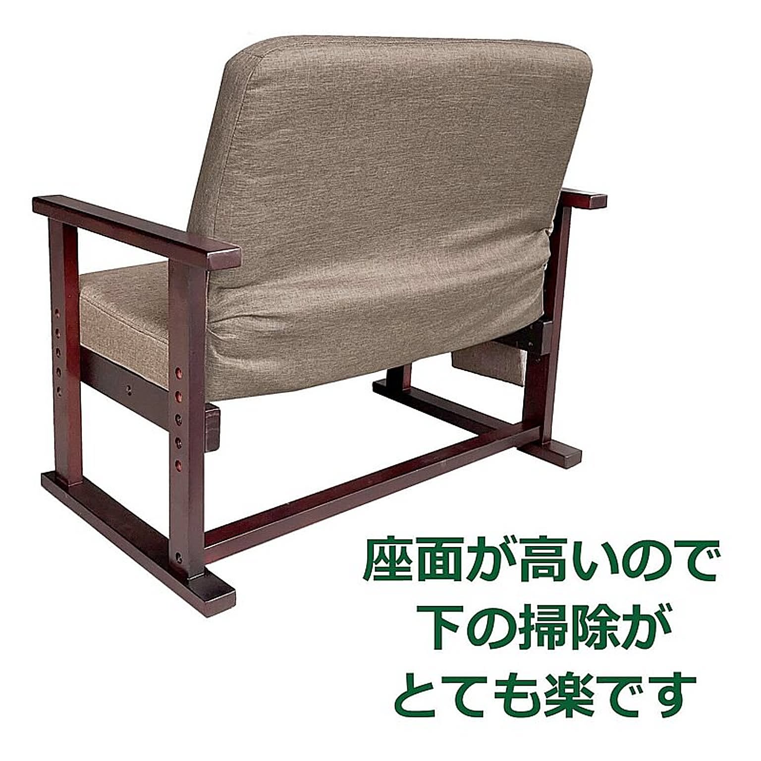 ダイニングチェア