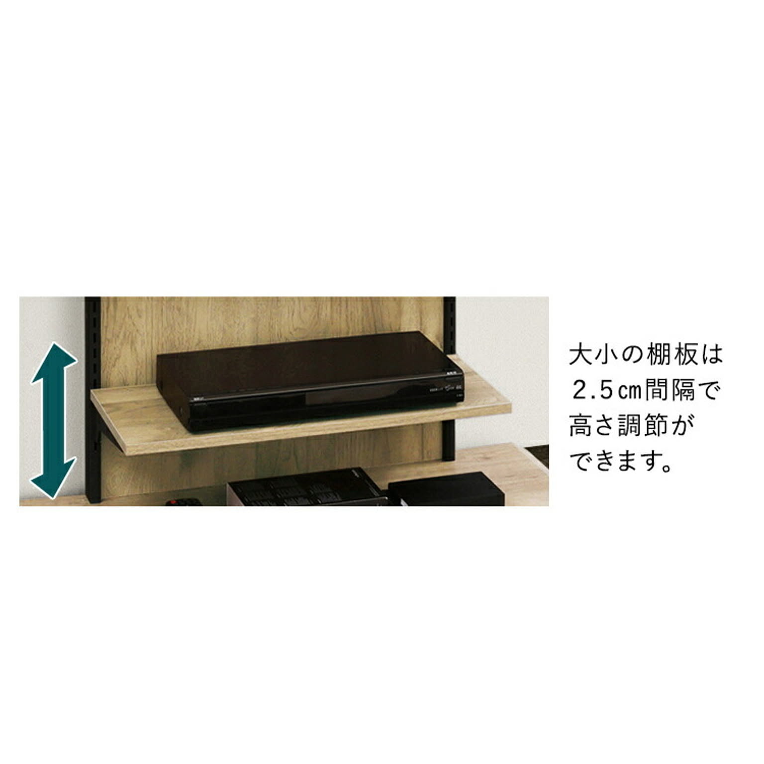 テレビスタンド