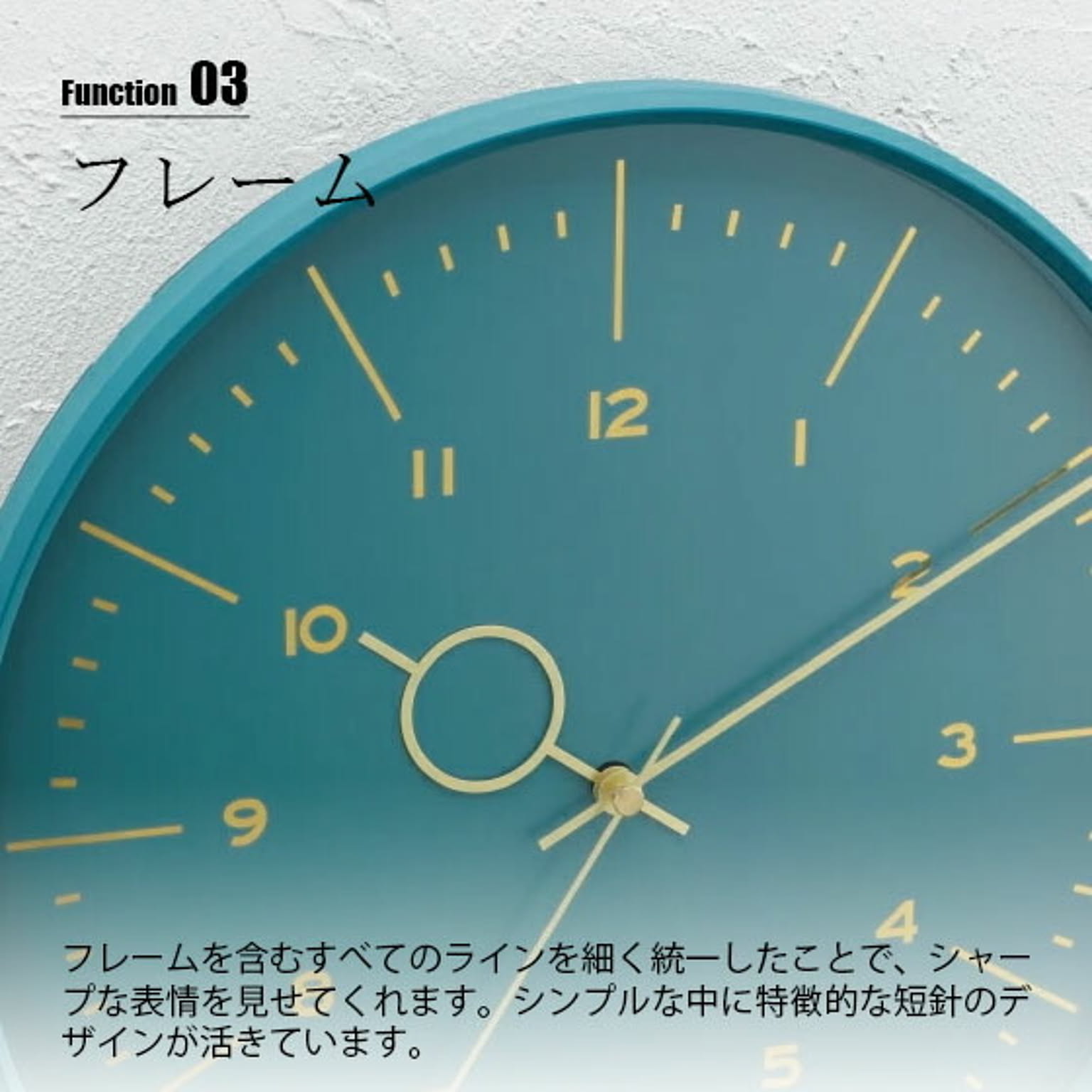 掛け時計