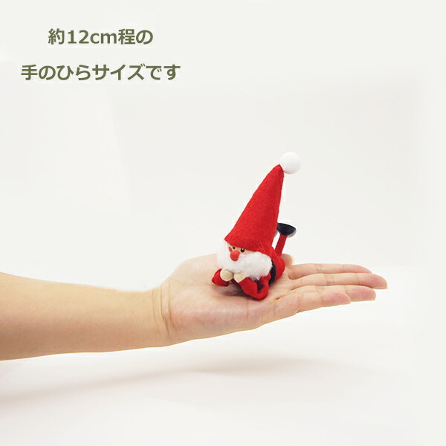 クリスマスグッズ