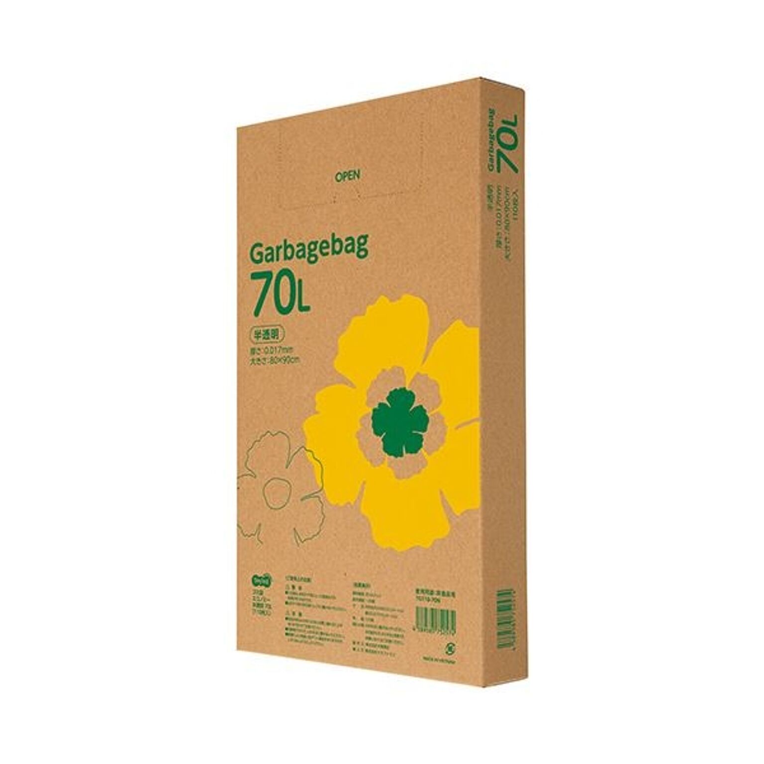（まとめ）TANOSEE ゴミ袋エコノミー 半透明 70L BOXタイプ 1箱（110枚）【×5セット】