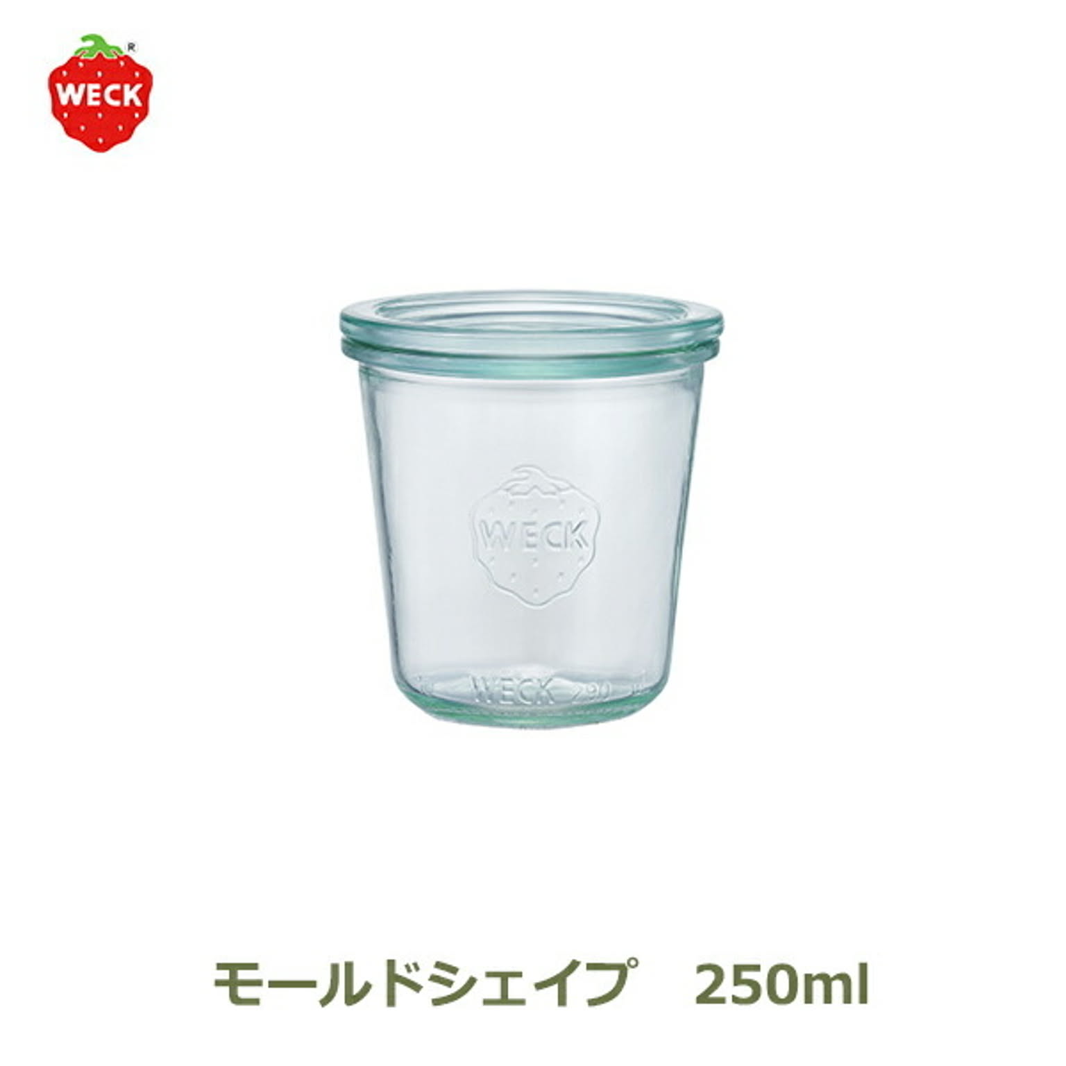 保存容器・キャニスター