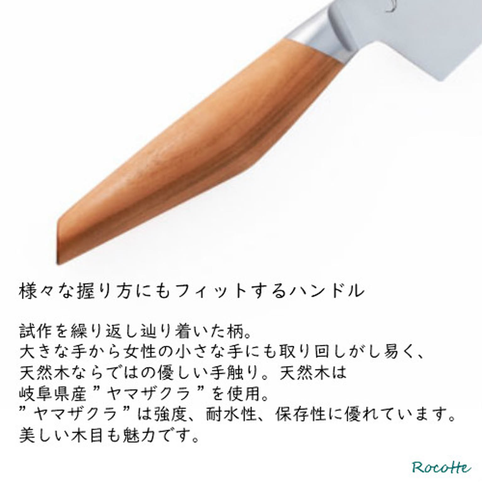 包丁