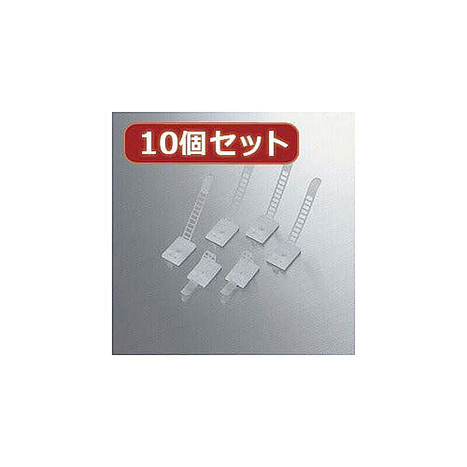 ケーブルボックス・ケーブルホルダー