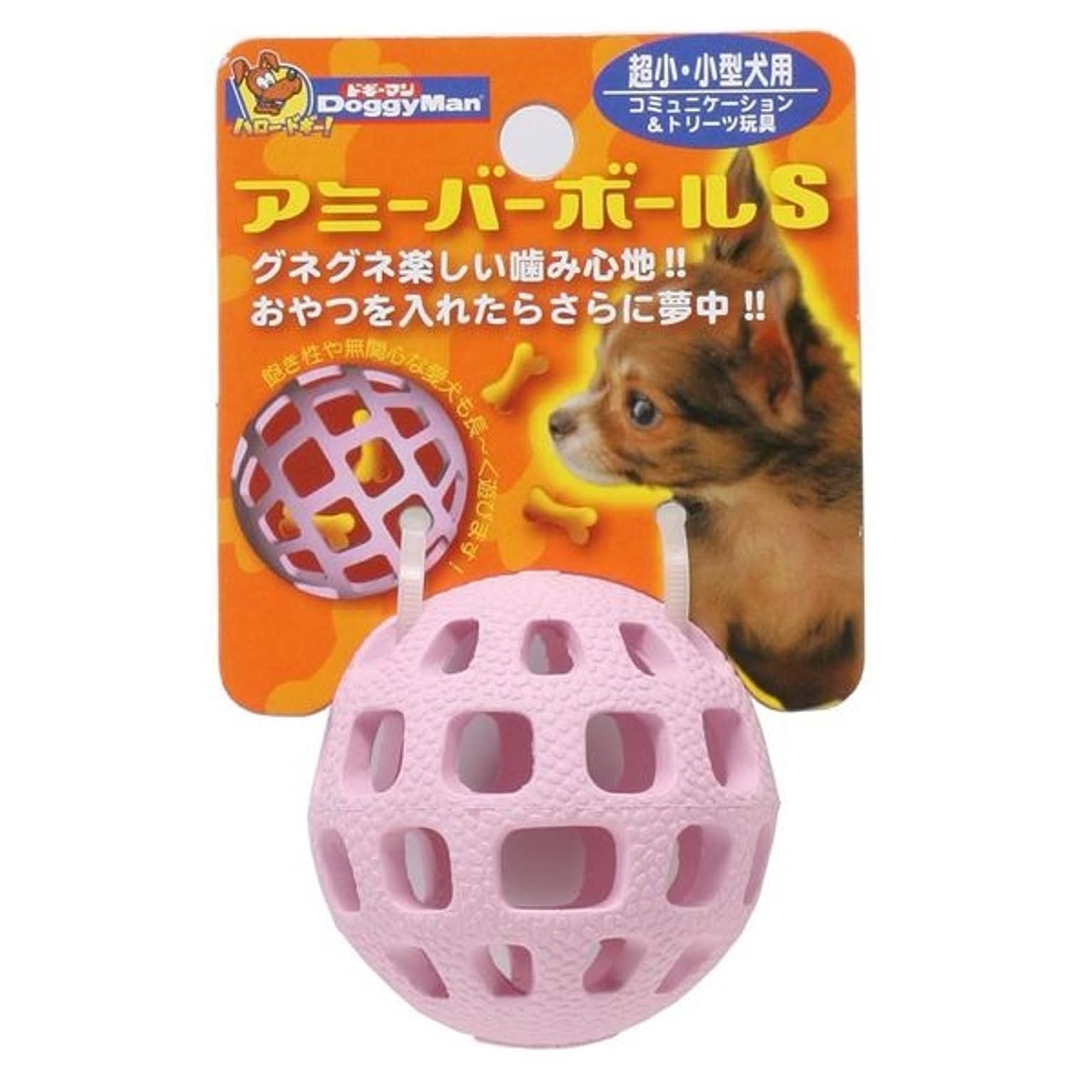 犬用インテリア・犬用家具