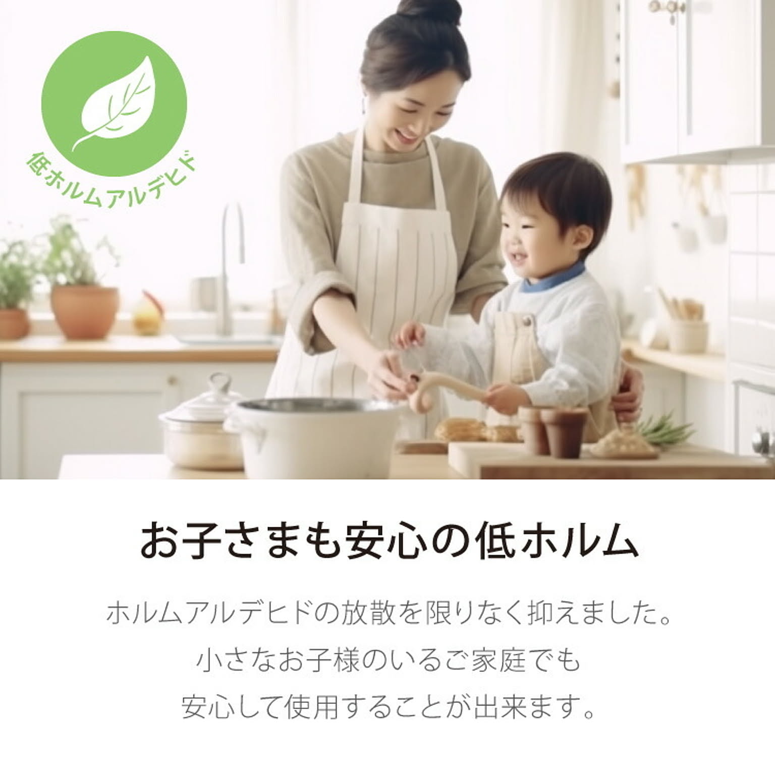 カフェテーブル・ティーテーブル