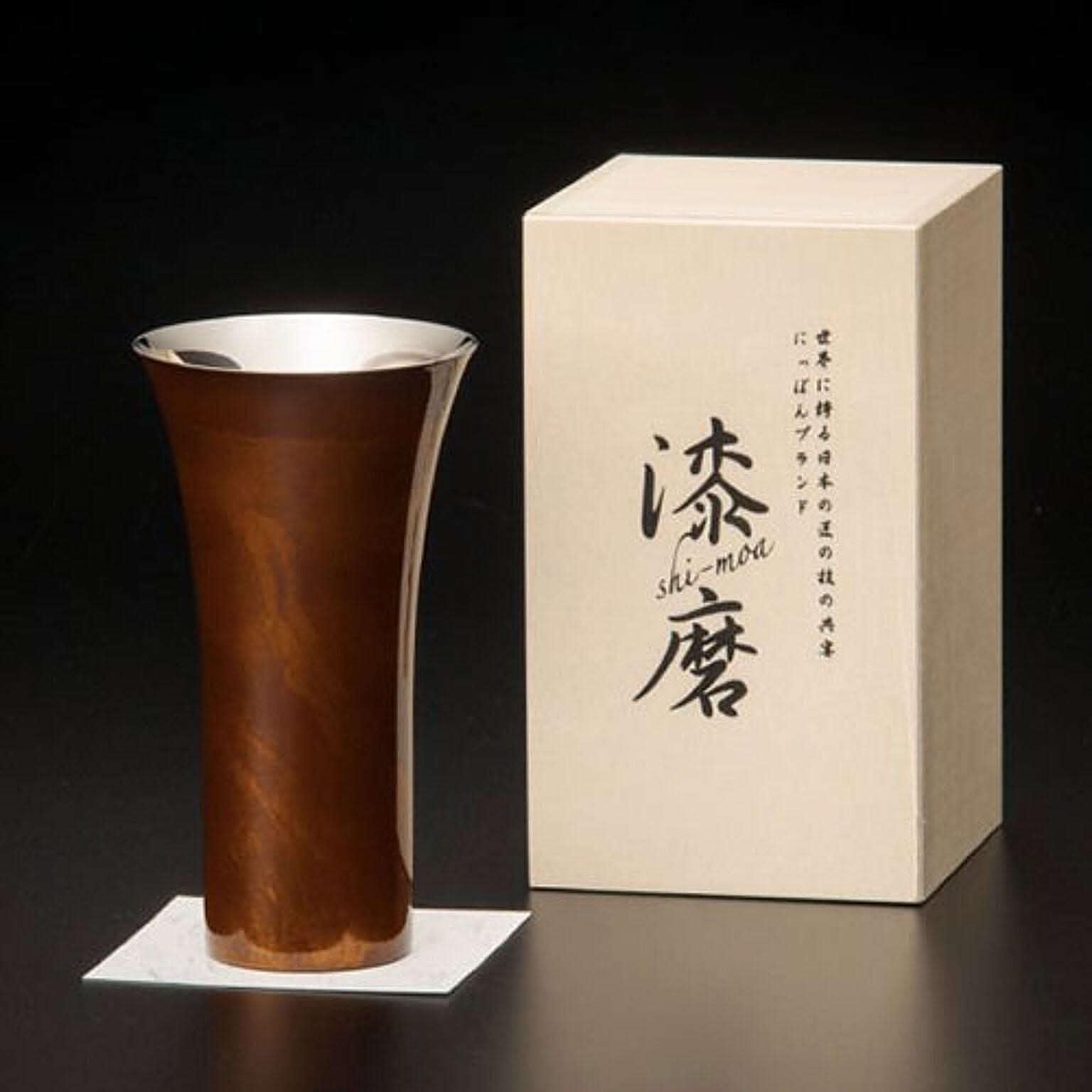 タンブラー