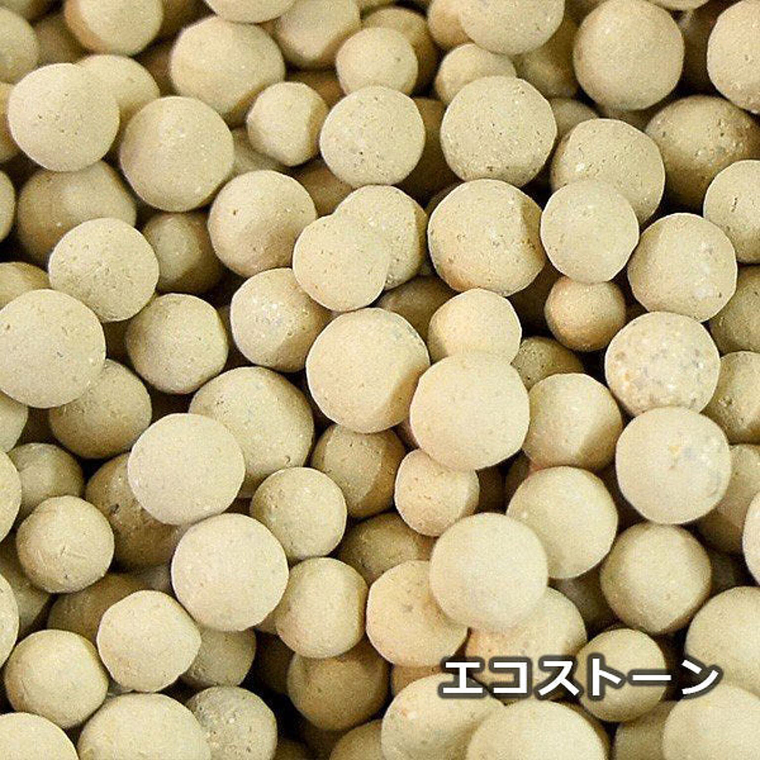 PRGR-0835E マグノリアリーフ 皿付スリムプランター PRGR-0835 / GREENPARK プリマ GREENPARK PRGR-0835E