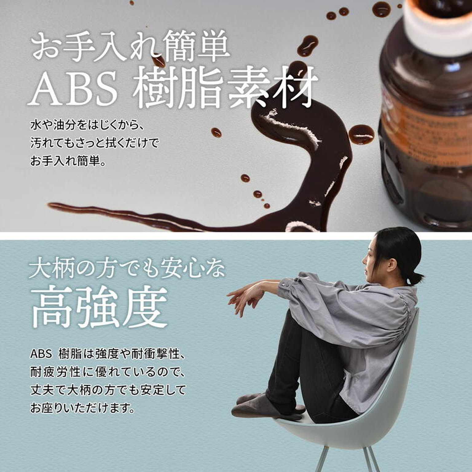 ダイニングチェア