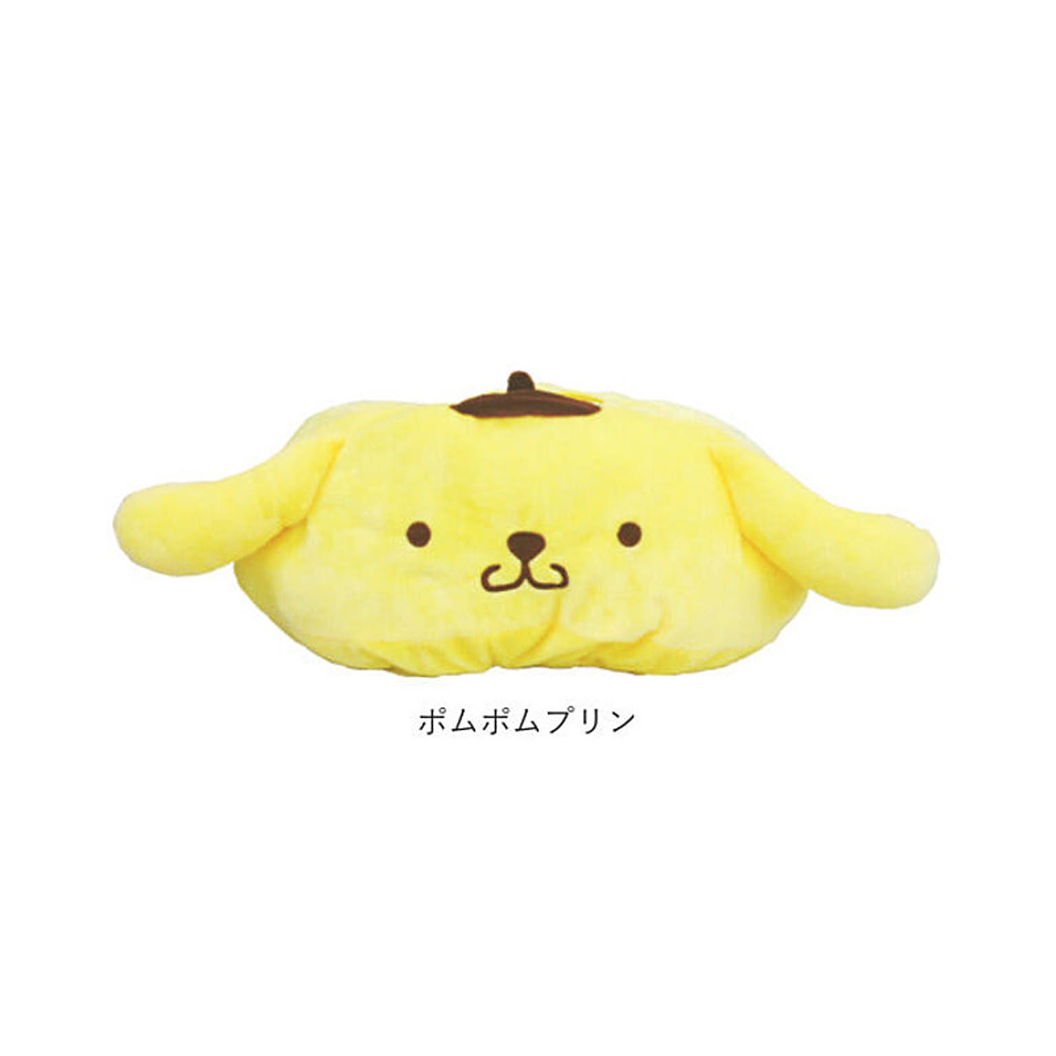 ティッシュケース