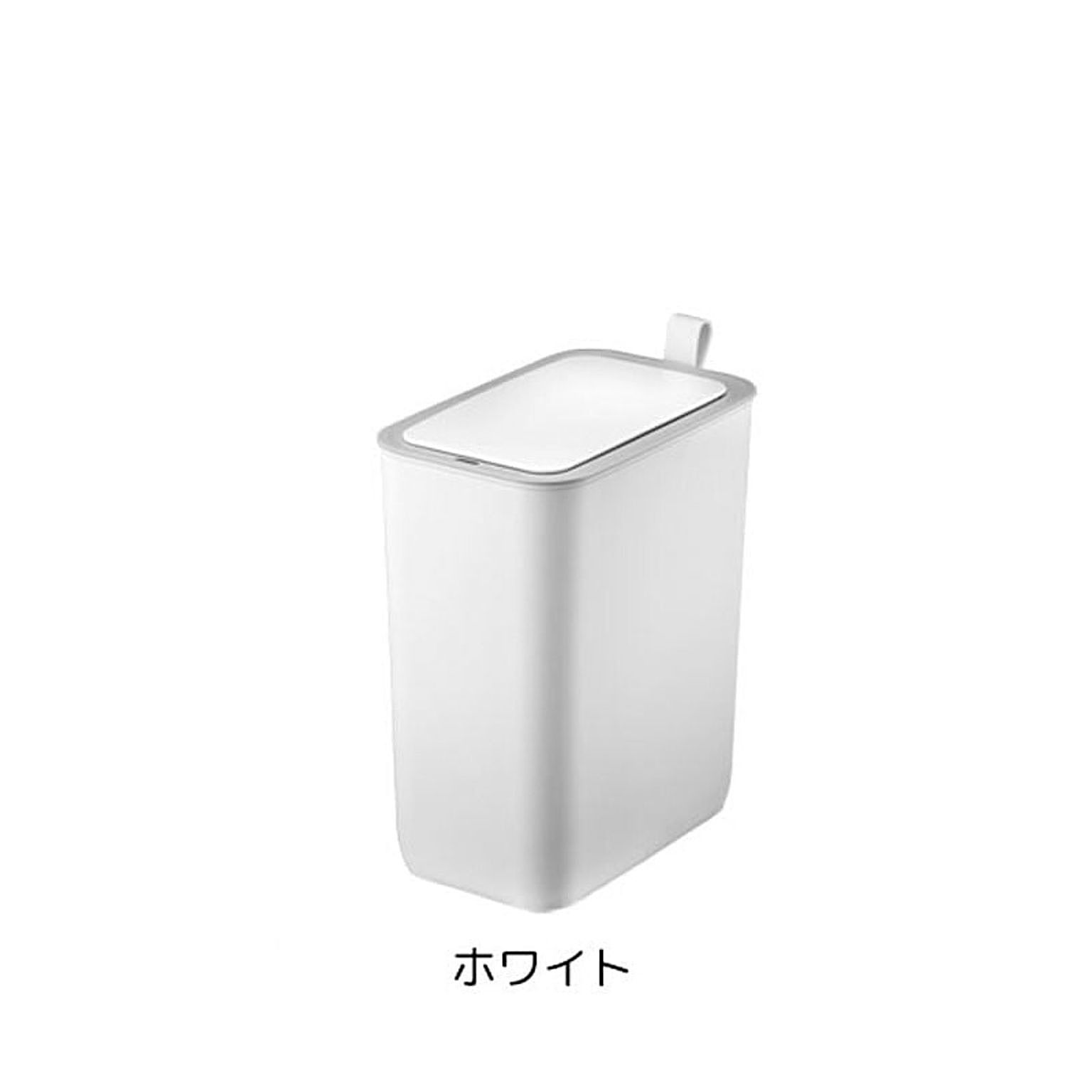 ゴミ箱・ダストボックス