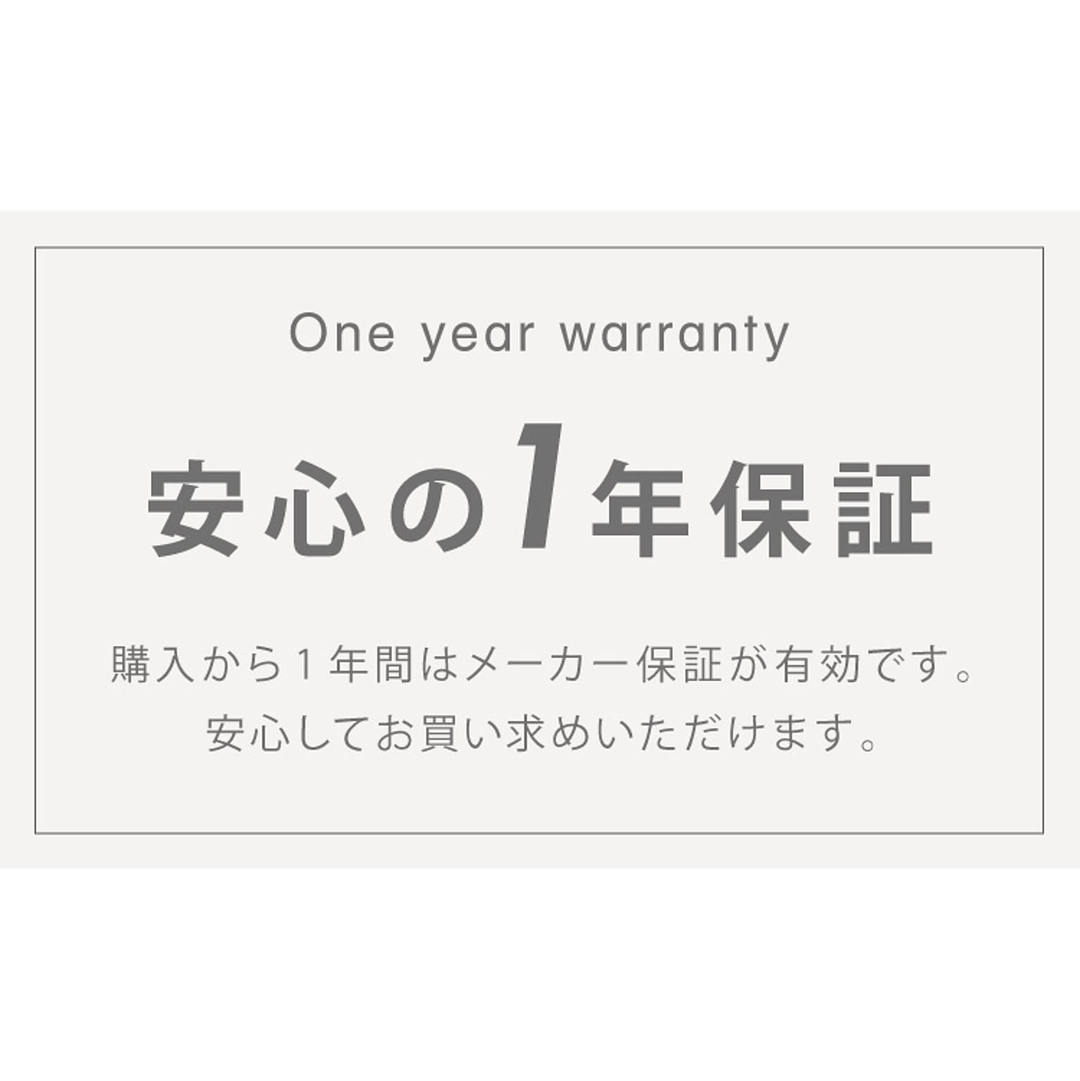 冷蔵庫