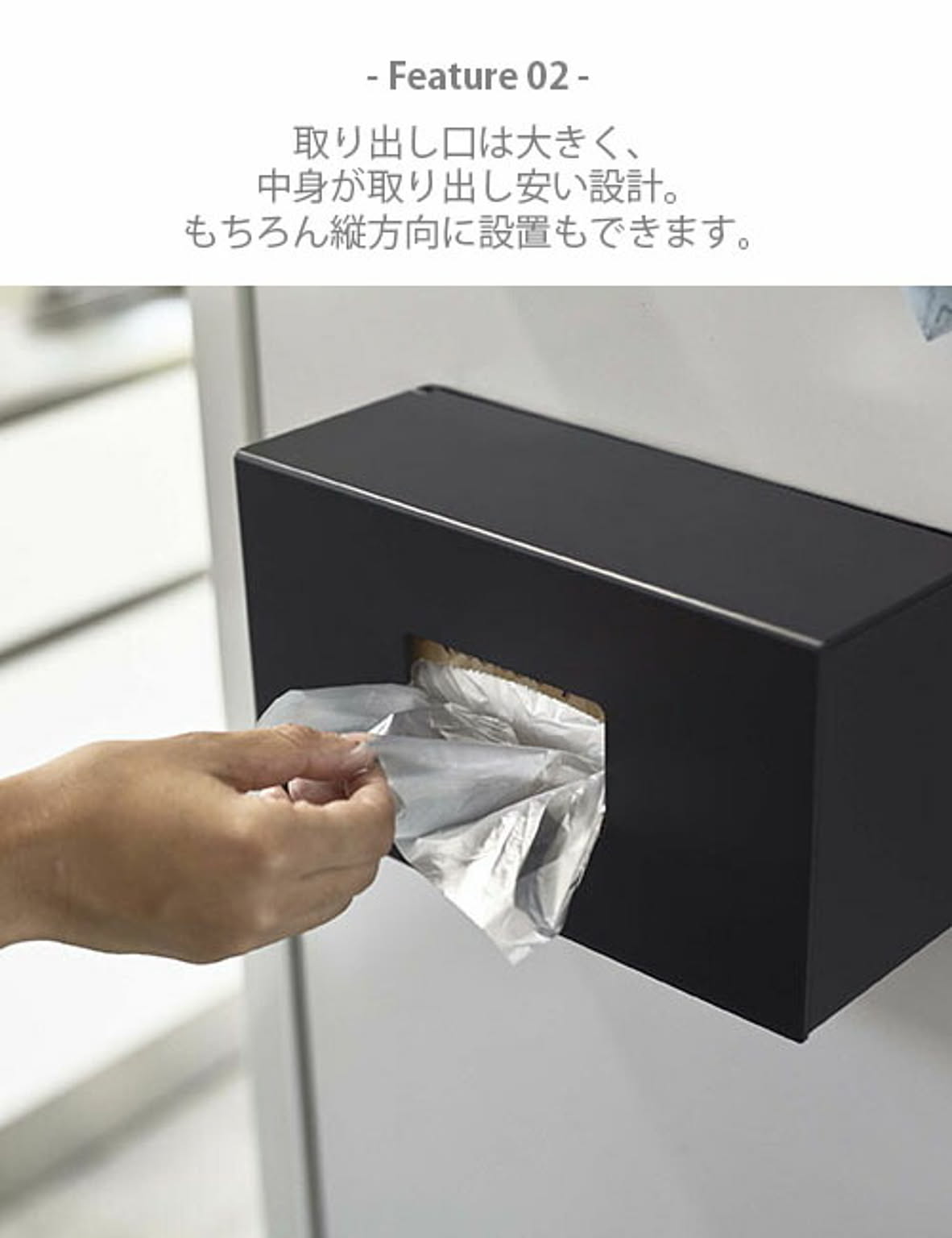 キッチンウォールラック