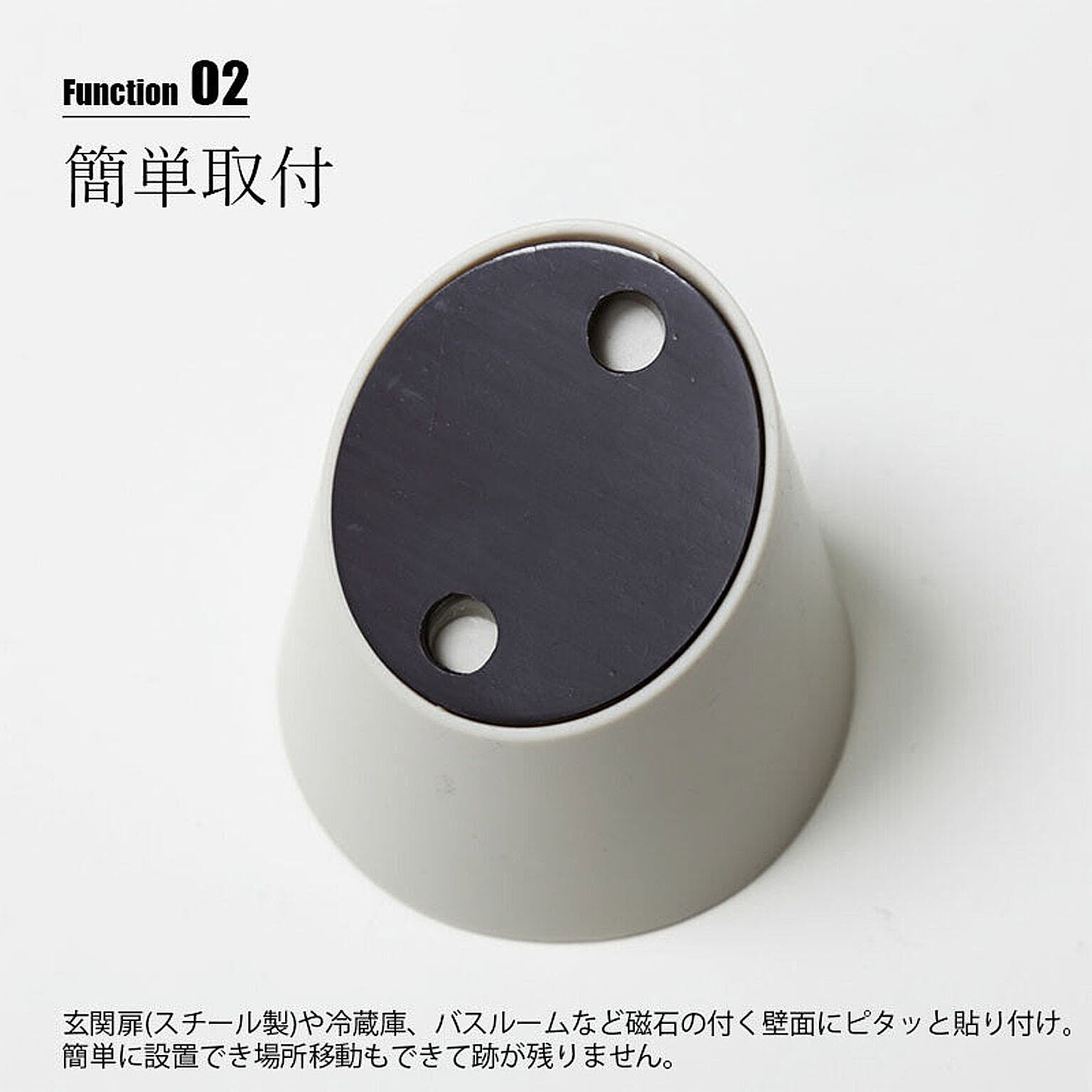 玄関小物収納